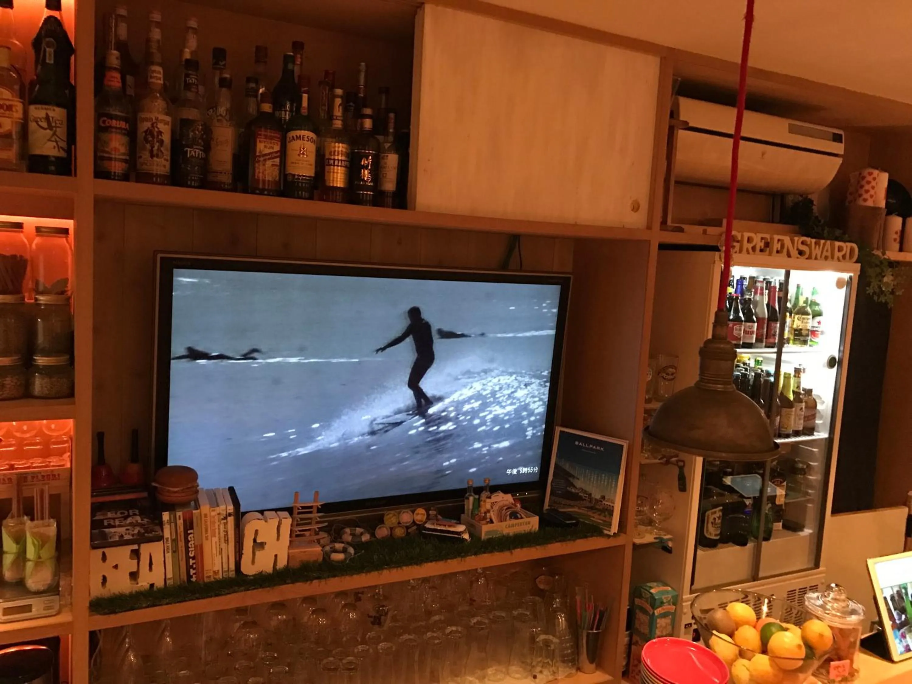 Lounge or bar in guesthouse SHIBAFU