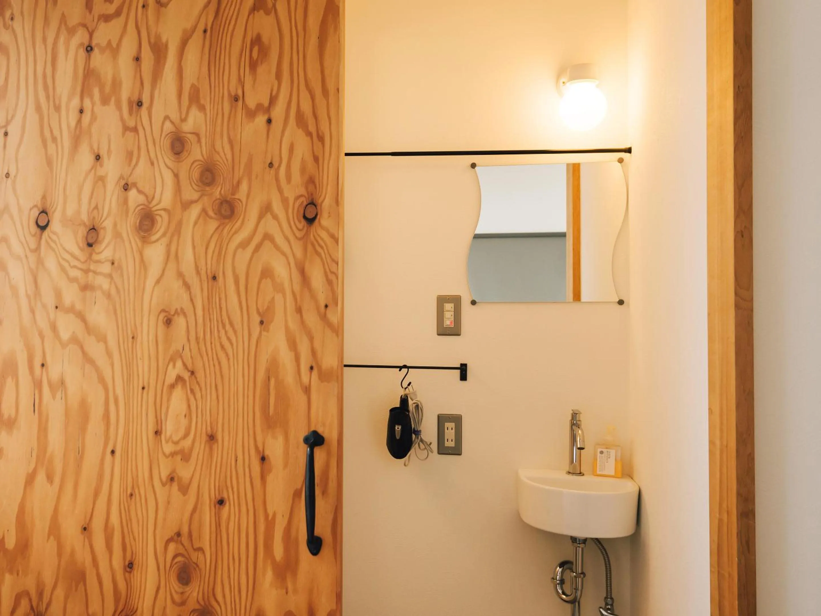 Area and facilities in guesthouse SHIBAFU