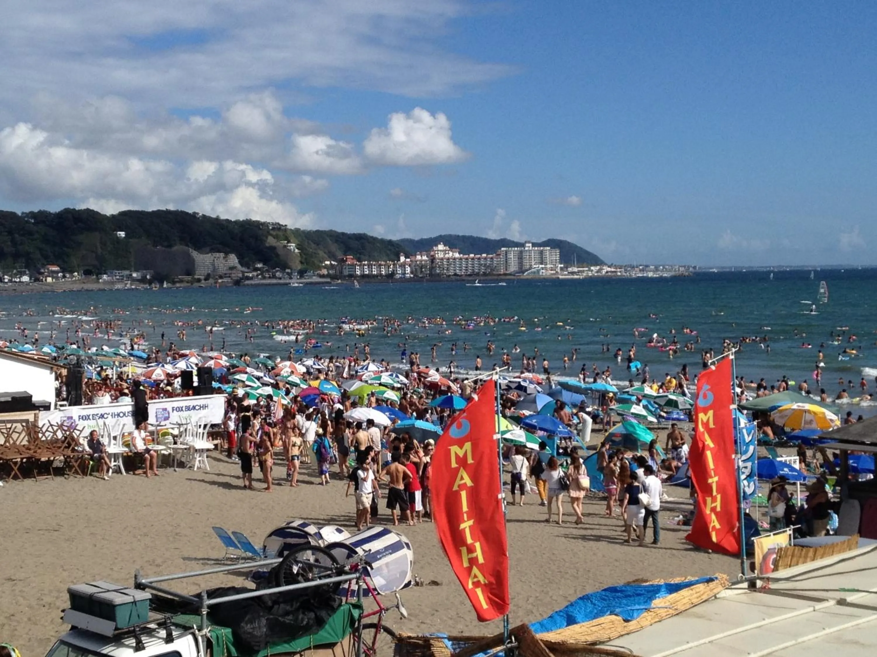 Nearby landmark in guesthouse SHIBAFU