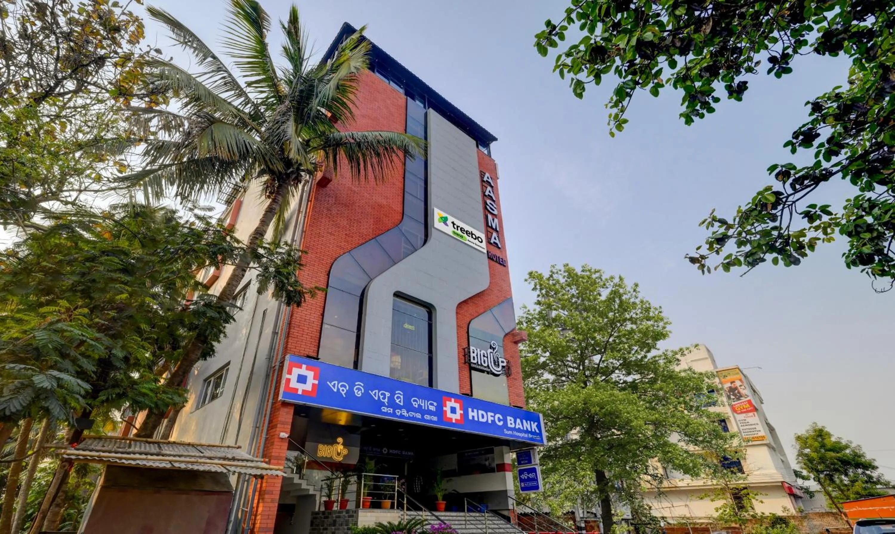 Property building in Treebo Aasma Downtown