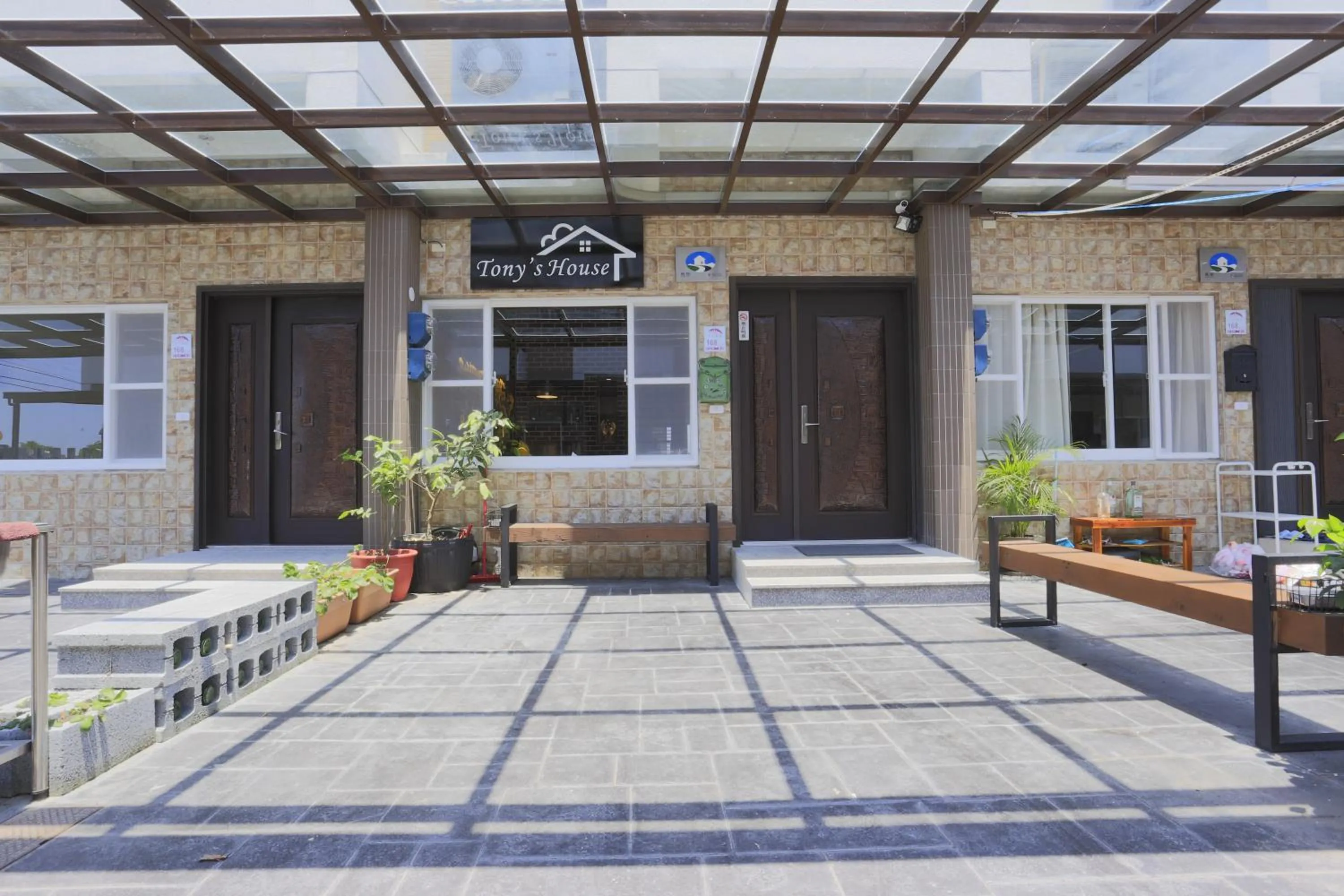 Property building in Tony's house