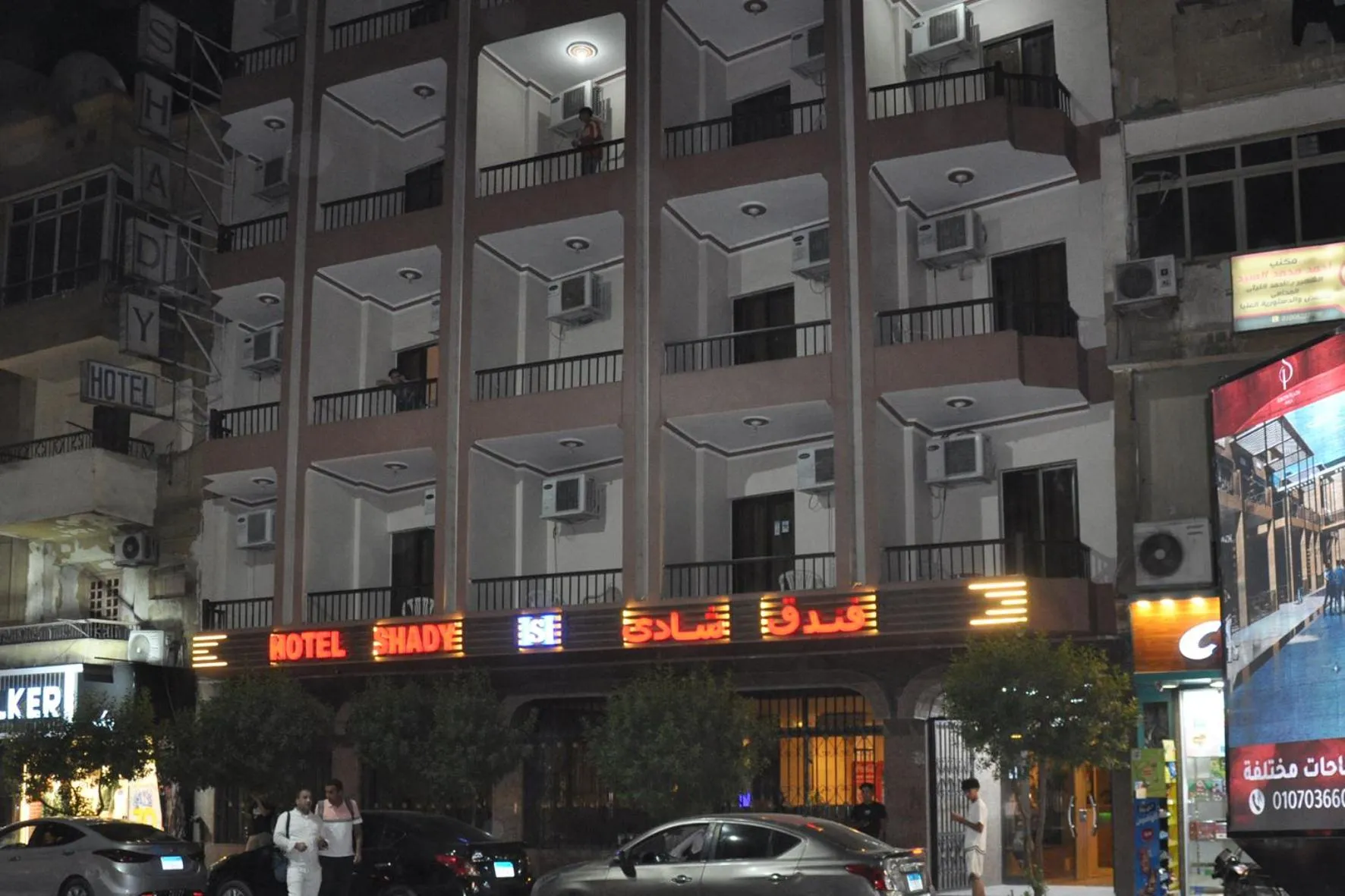 Shady Hotel Luxor