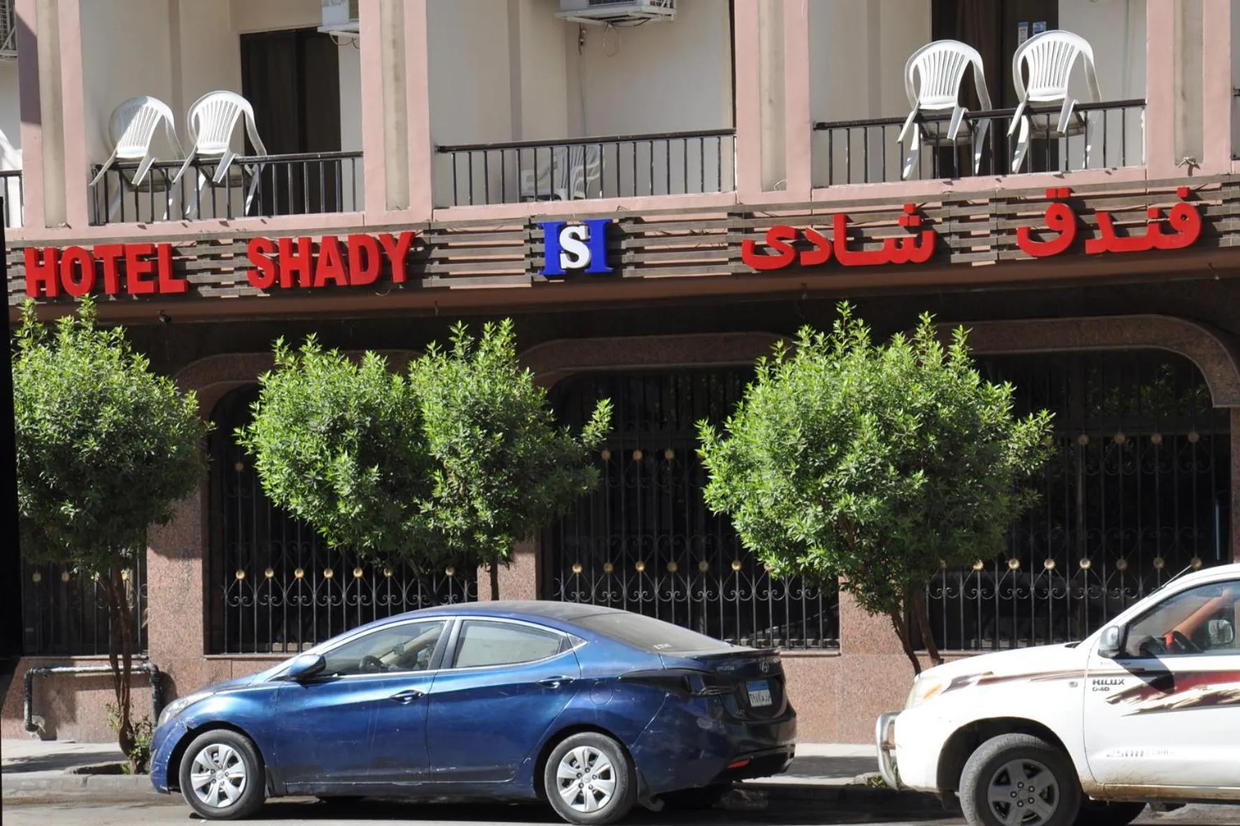 Shady Hotel Luxor