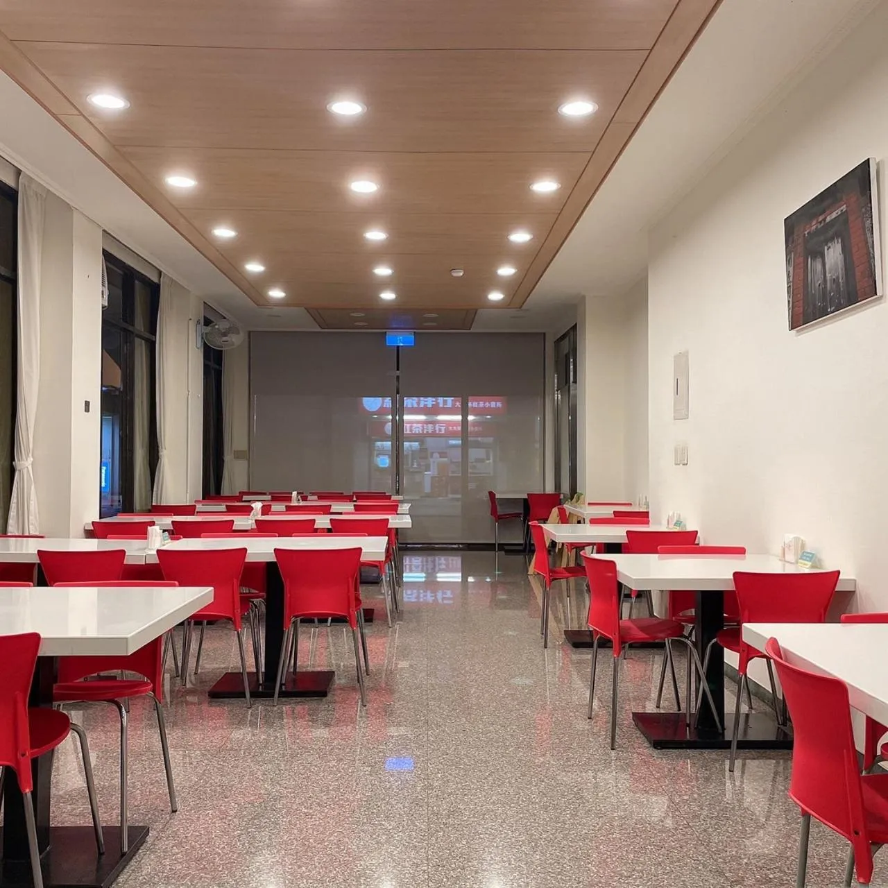 Breakfast in Foung Kou Hotel