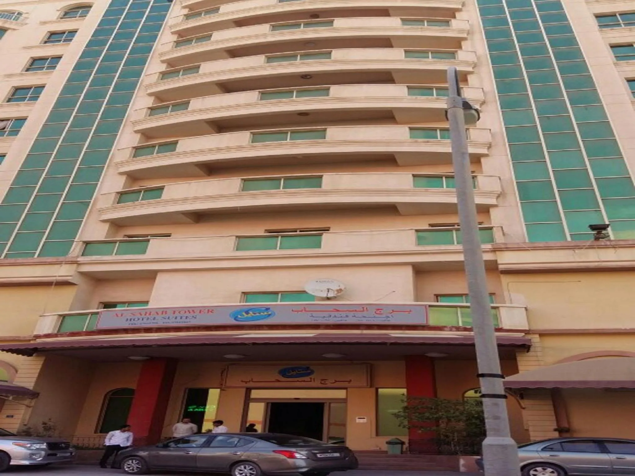 Property building in AL Sahab Tower