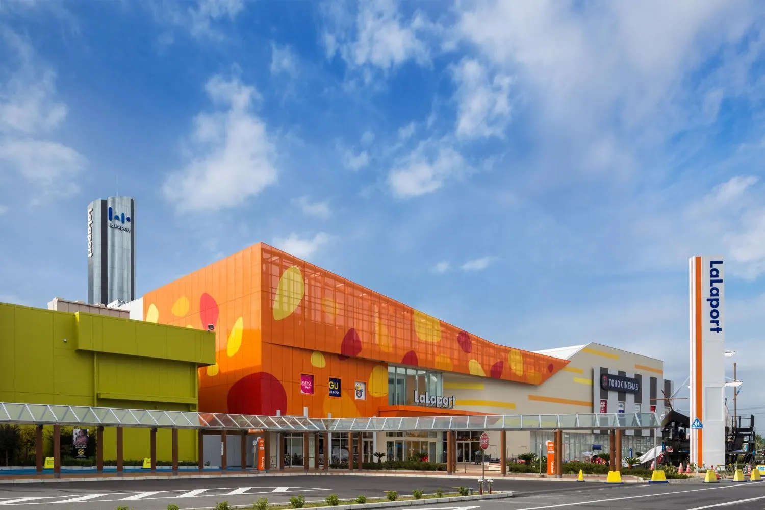 Nearby landmark in Hinode House