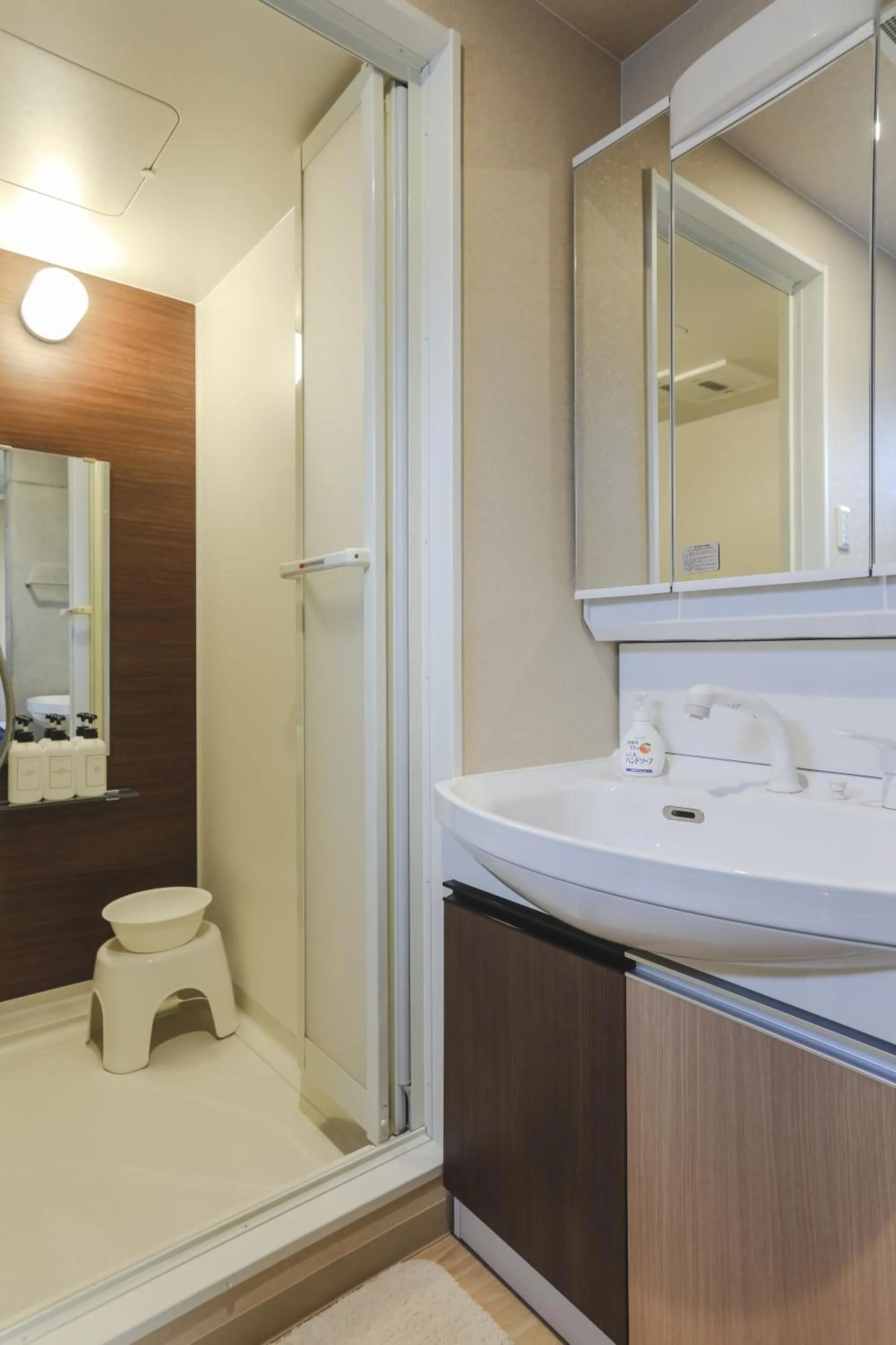 Bathroom in Naganoya