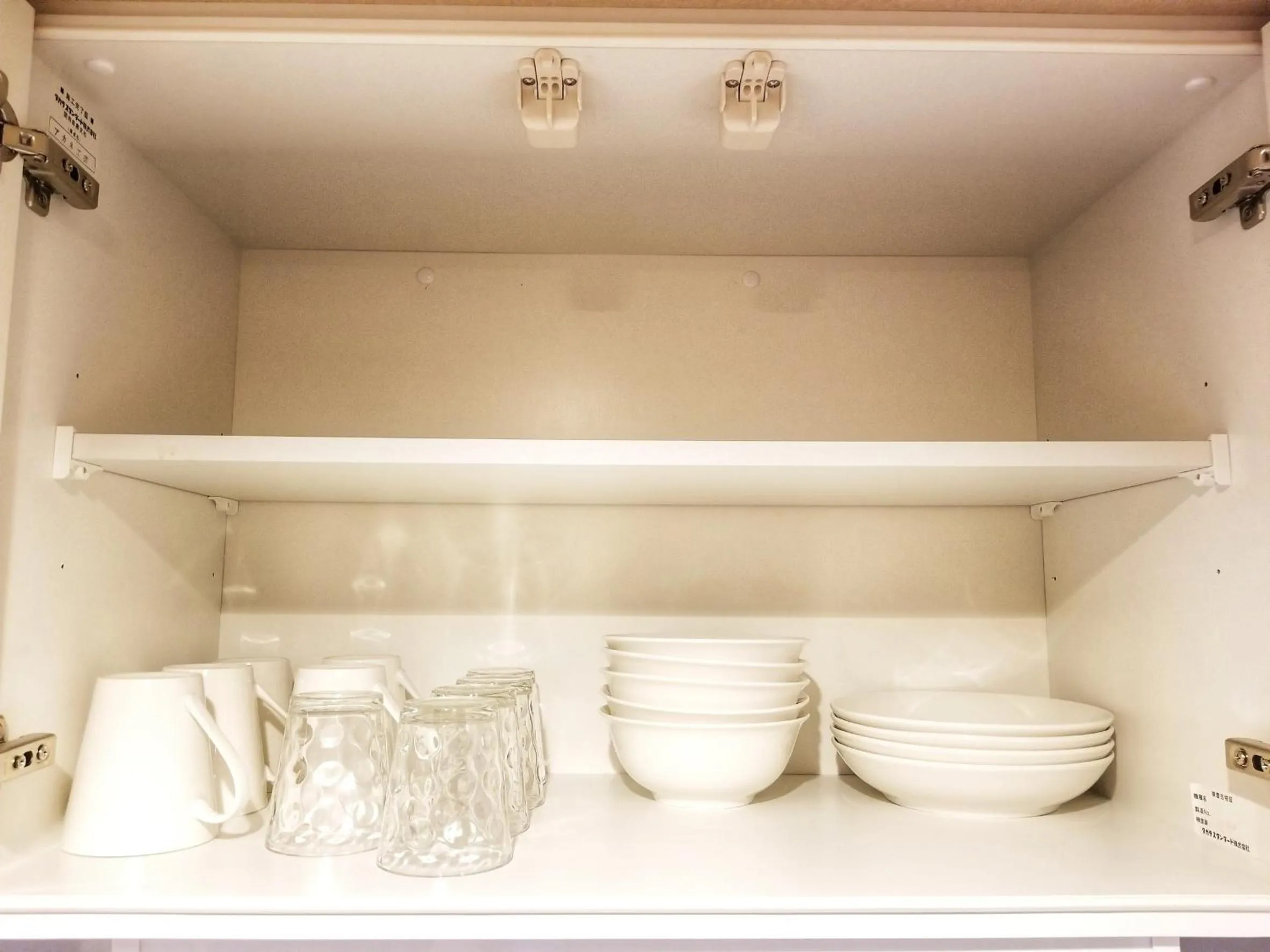 Kitchen or kitchenette in Naganoya