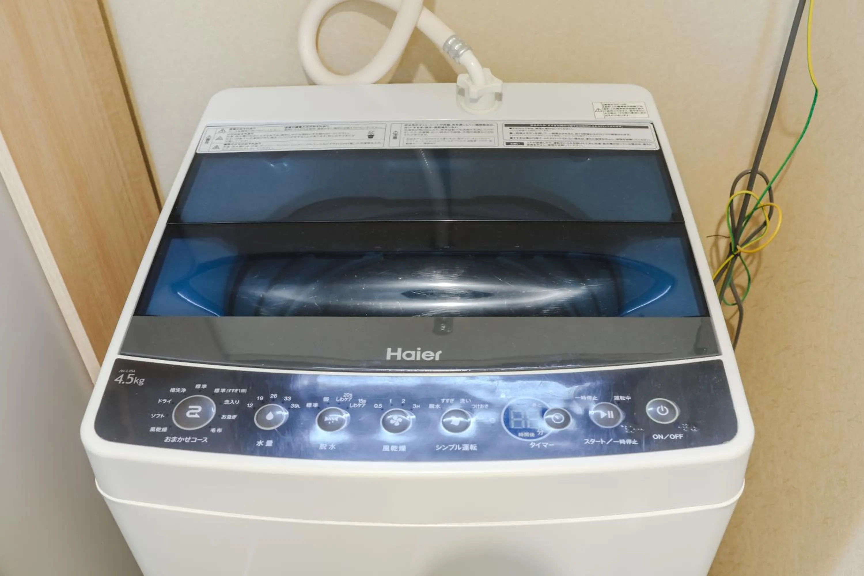 Area and facilities in Naganoya