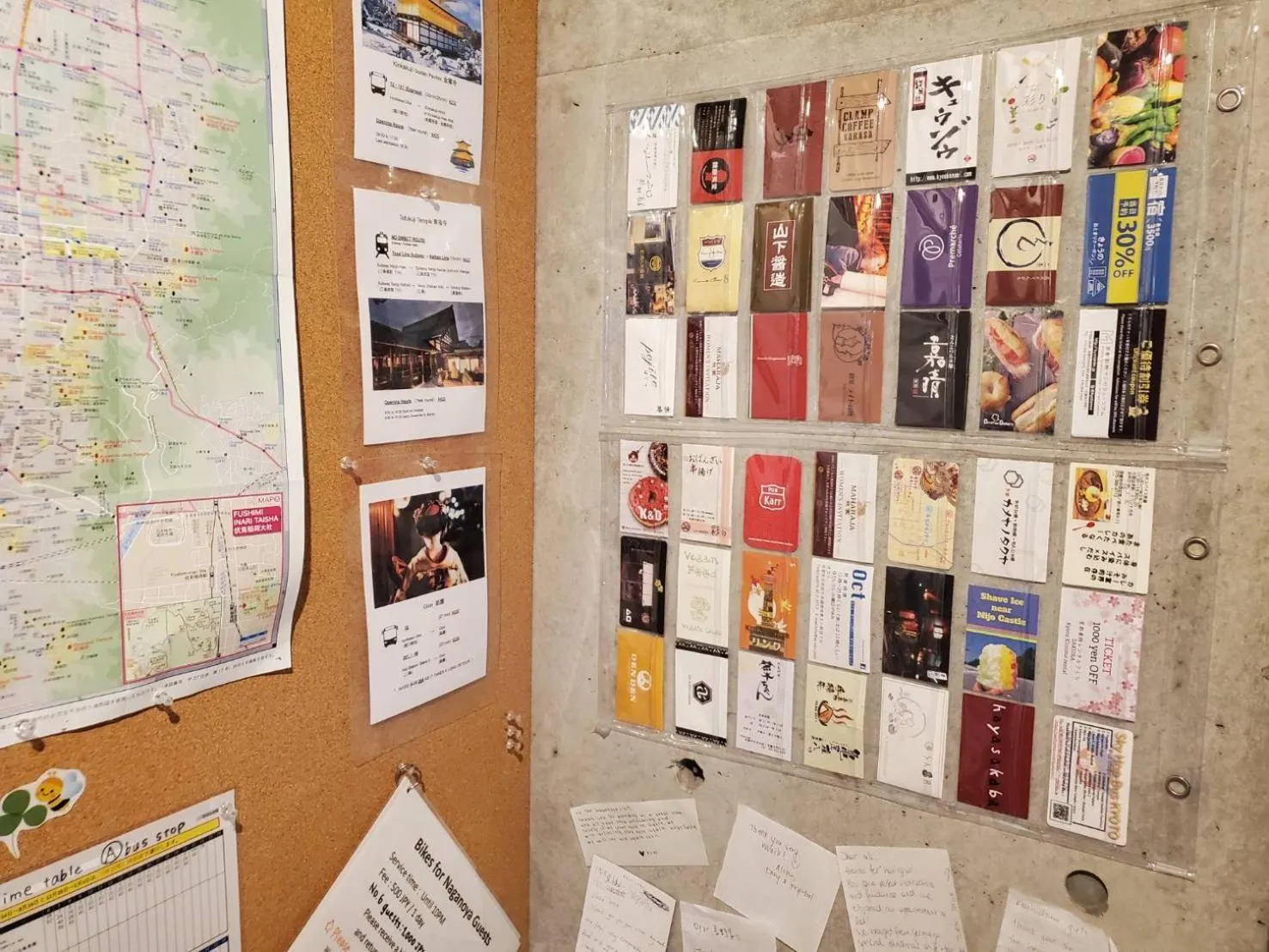 Lobby or reception in Naganoya