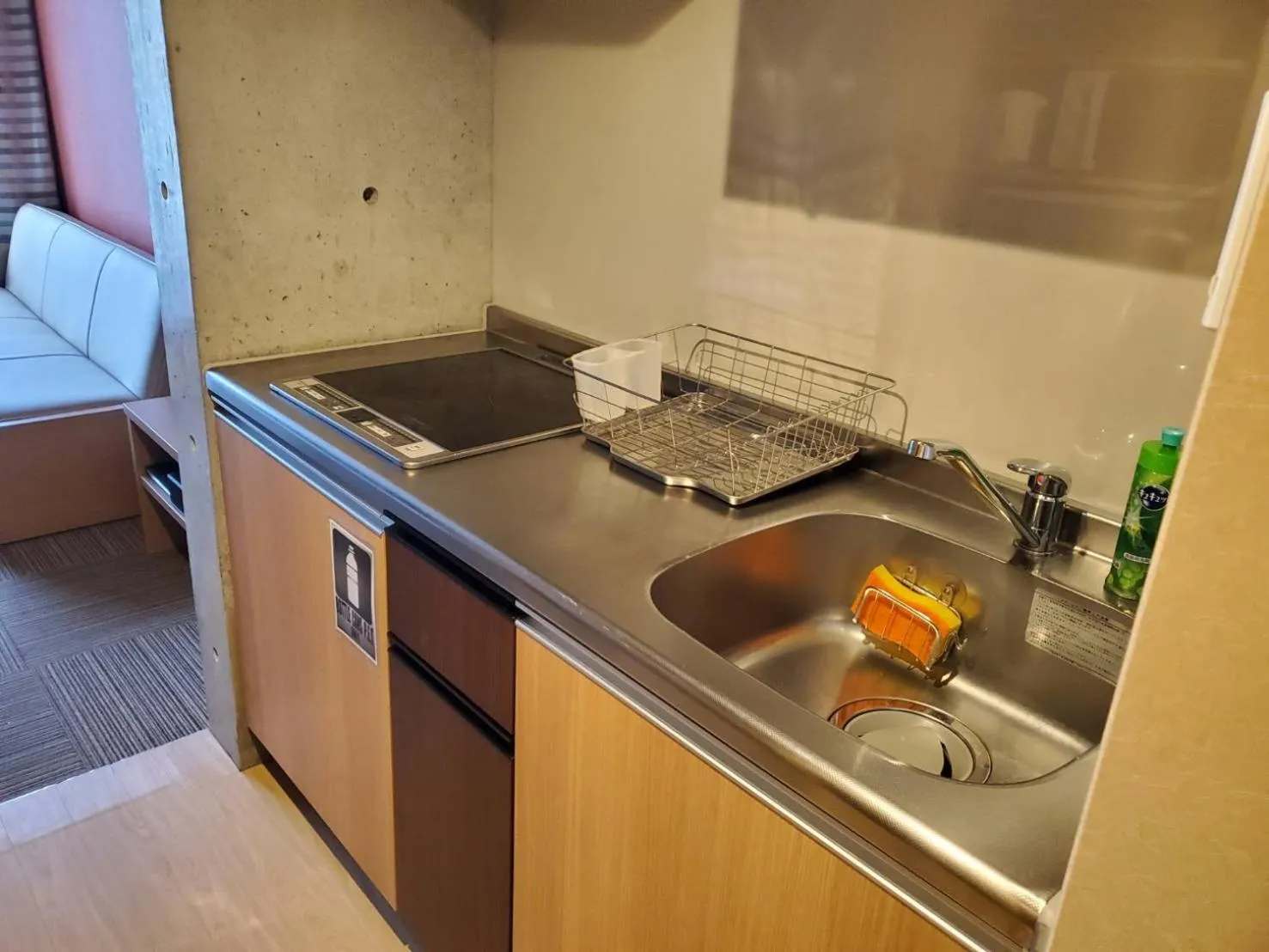 Kitchen or kitchenette in Naganoya