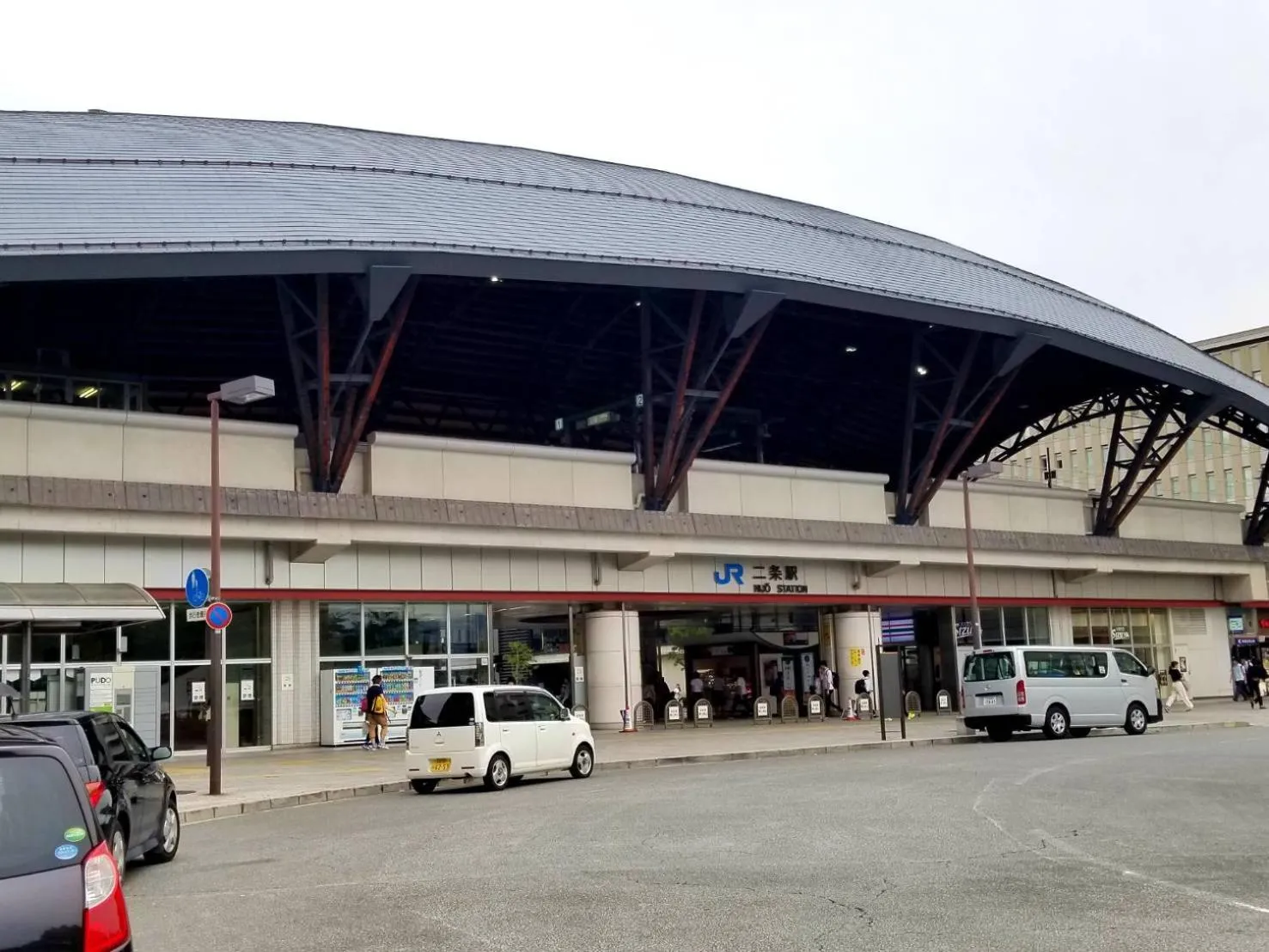 Off site in Naganoya