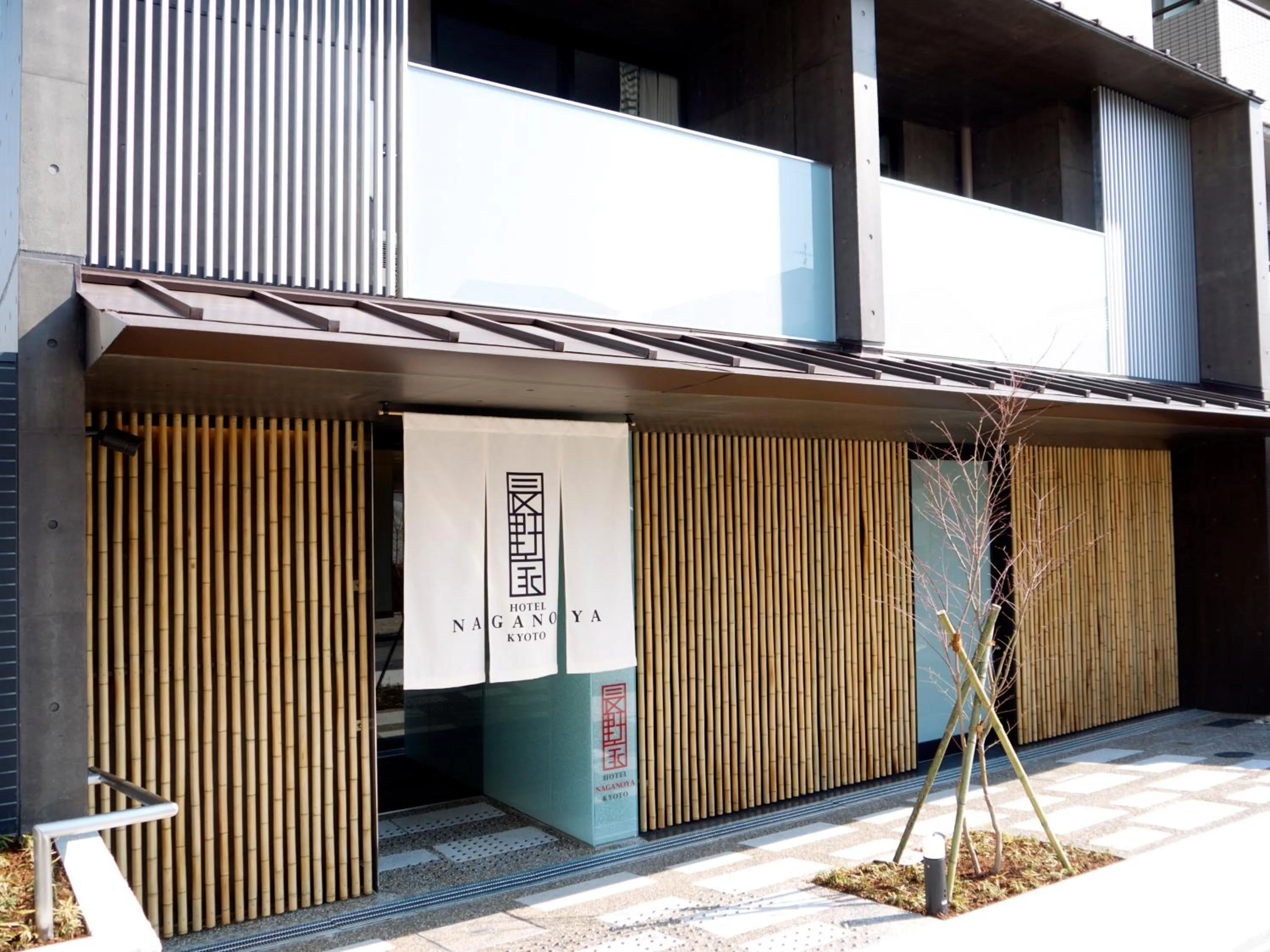 Facade/entrance in Naganoya