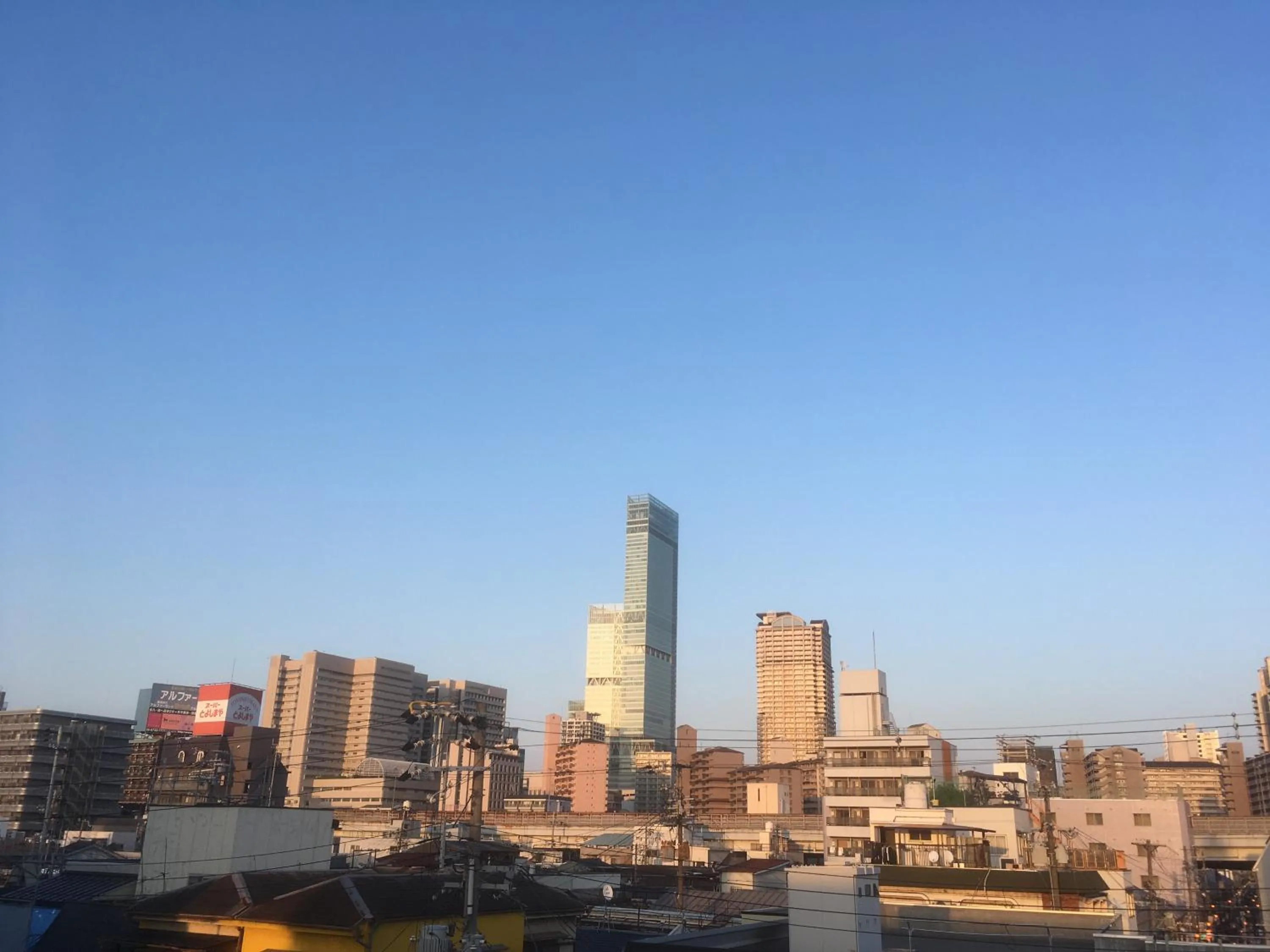 View (from property/room) in Keimei Guest House