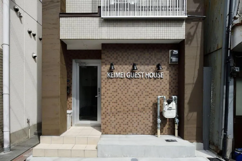 Keimei Guest House