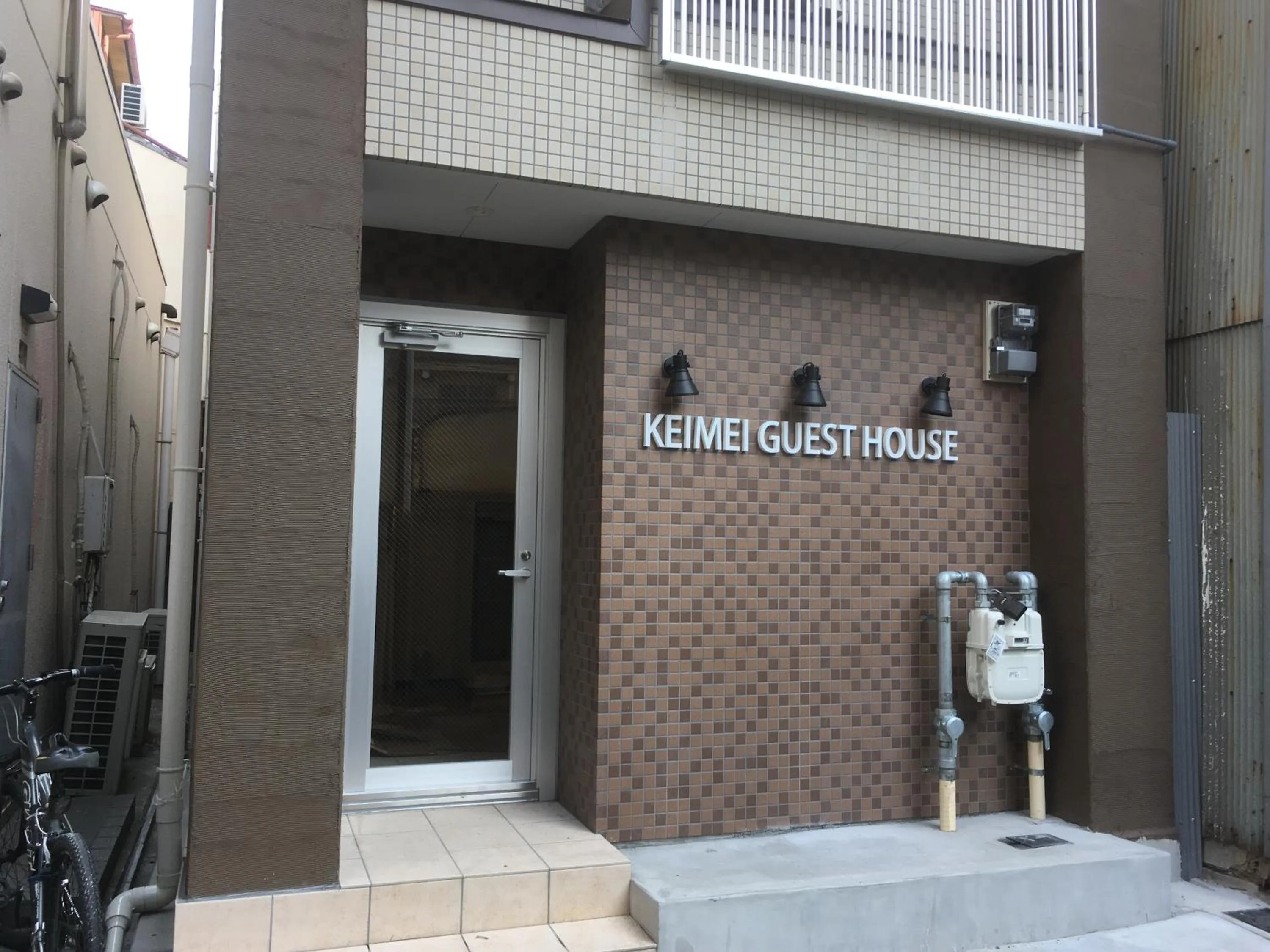 Facade/entrance in Keimei Guest House