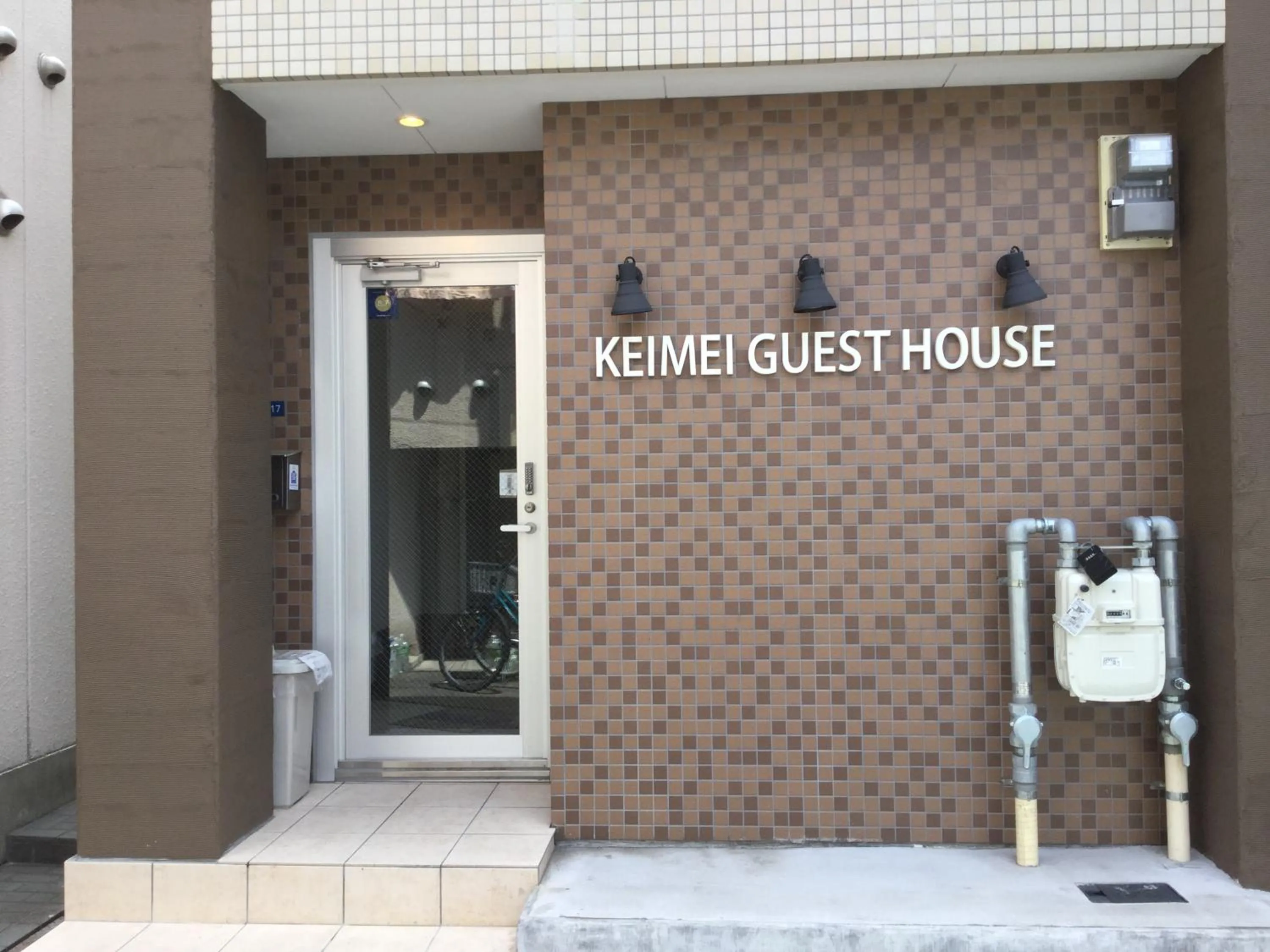 Facade/entrance in Keimei Guest House