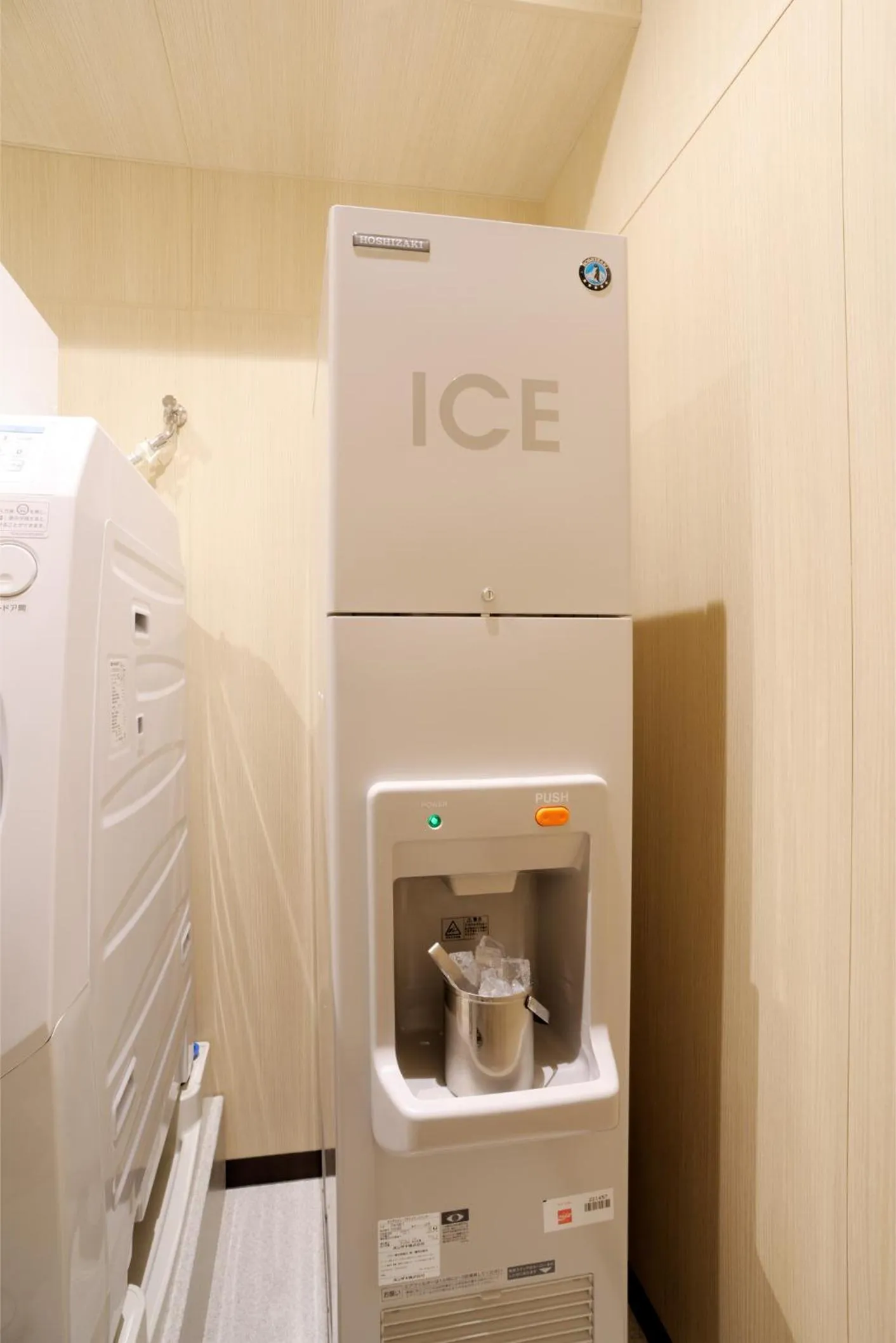 Area and facilities in Hotel Nets Sapporo