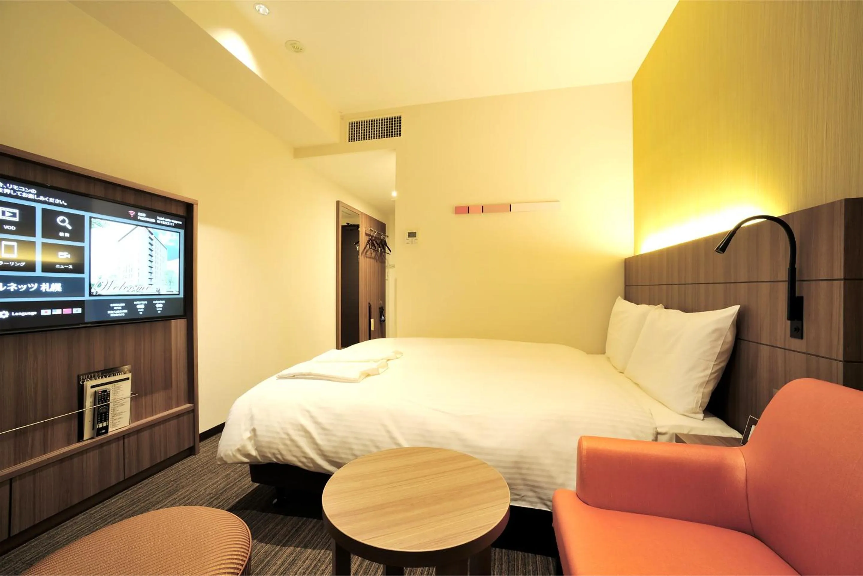 TV and multimedia, Bed in Hotel Nets Sapporo