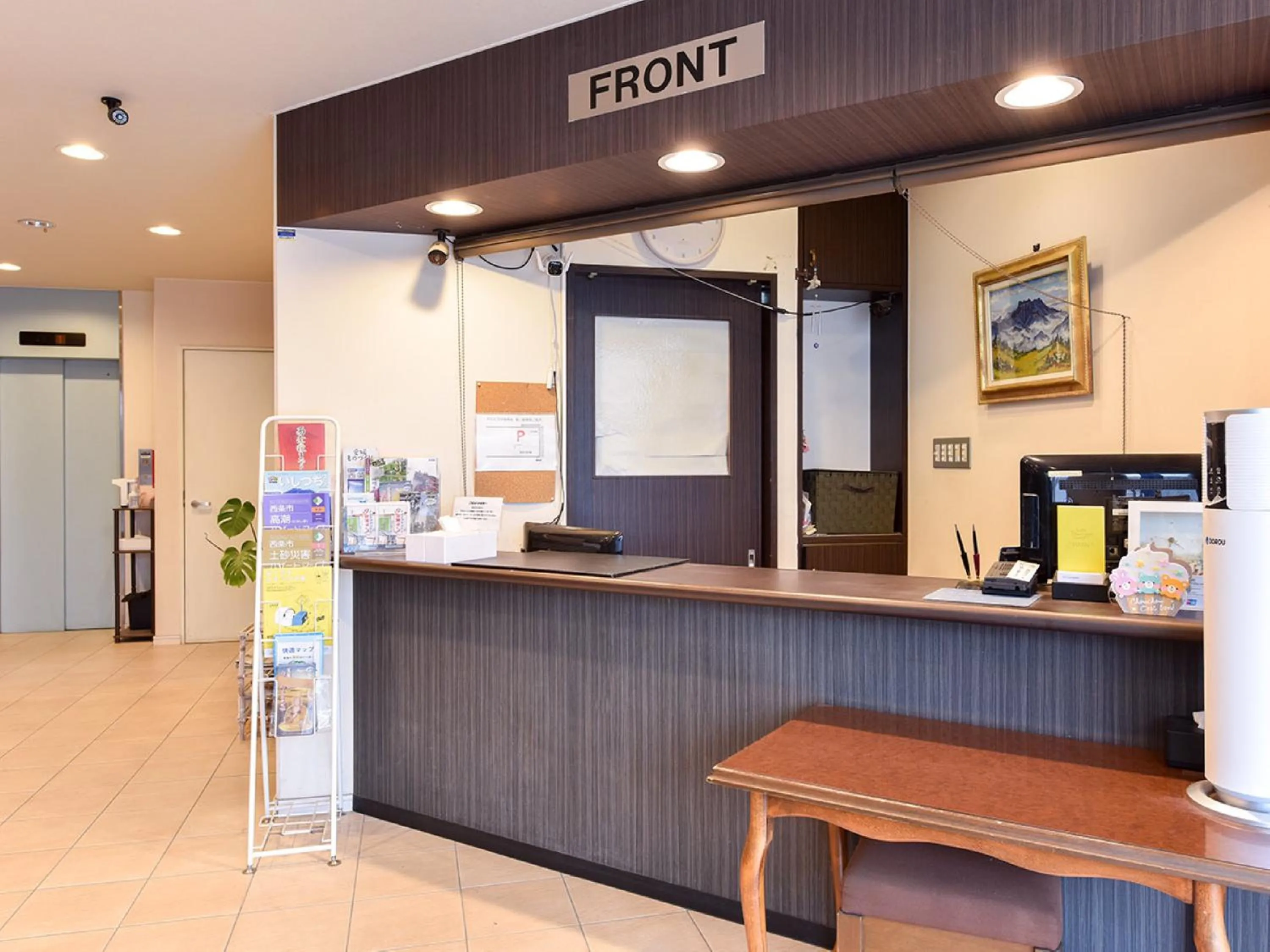 Facility for disabled guests in Hotel Tamanoya