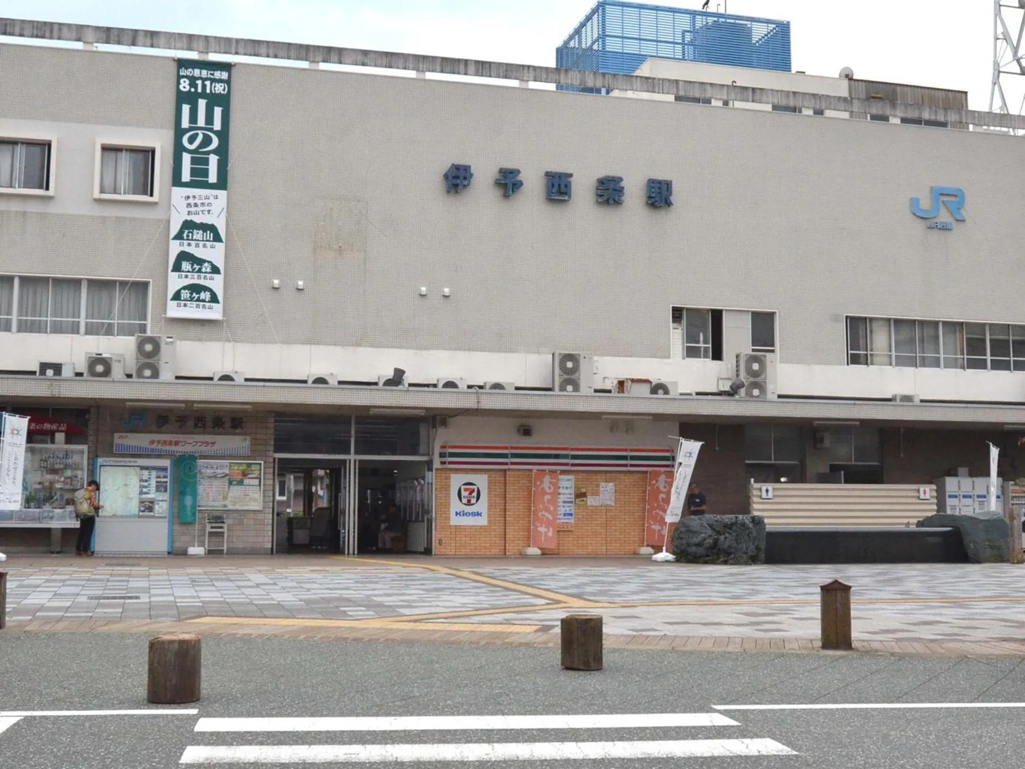 Neighbourhood in Hotel Tamanoya