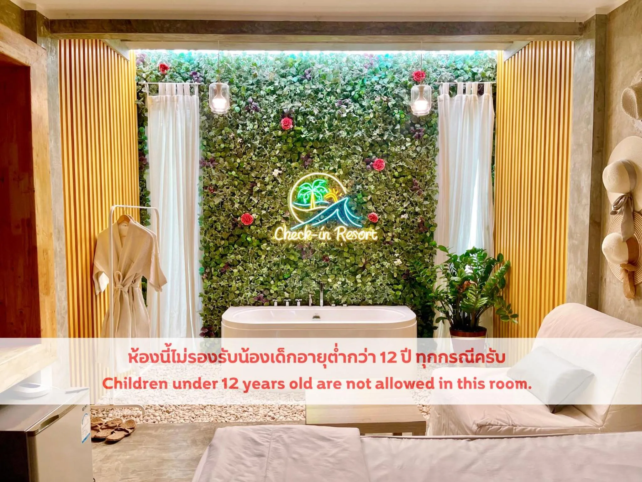 Decorative detail, Bed in Check-in Resort Koh Larn