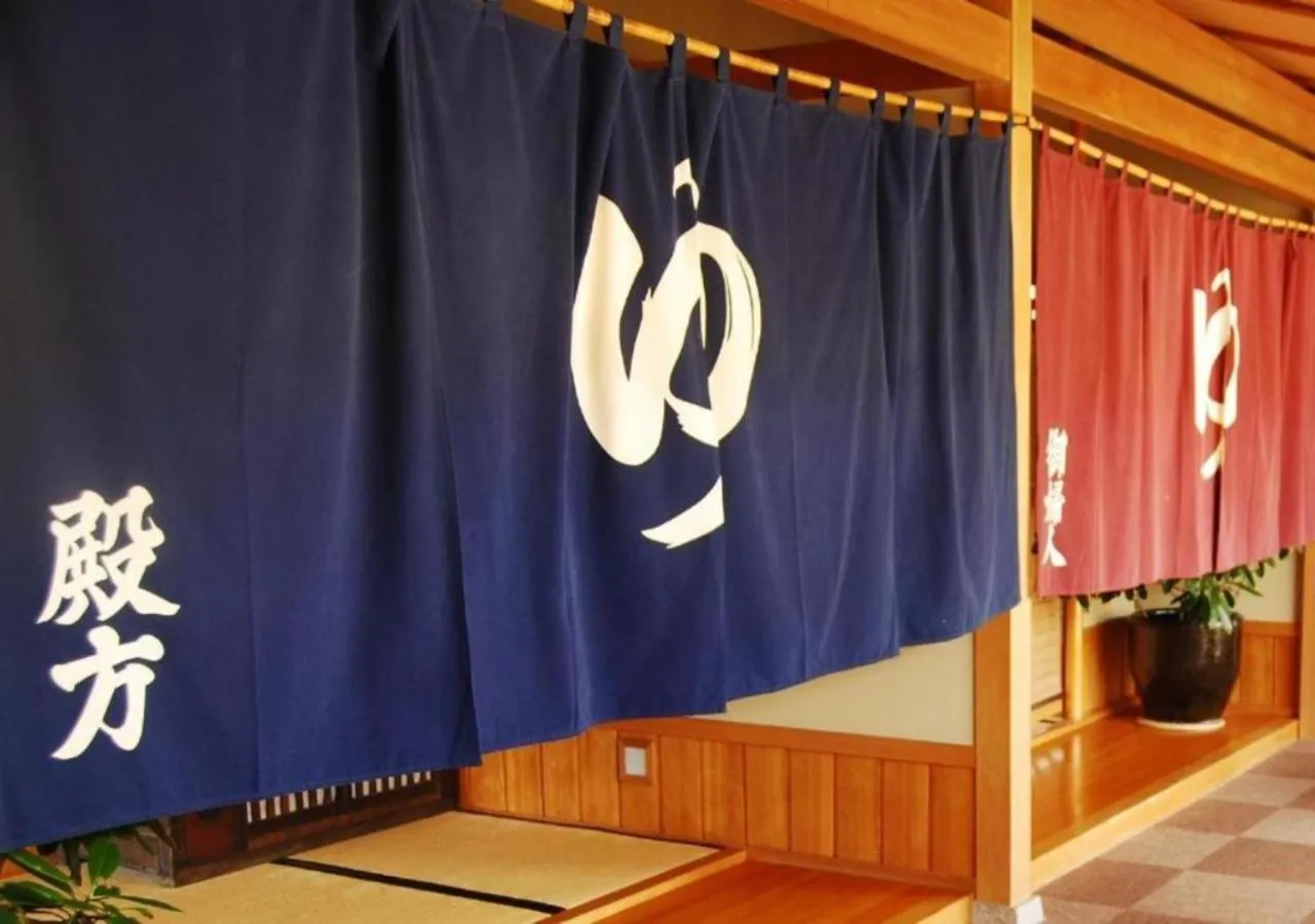 Public Bath in Oribana