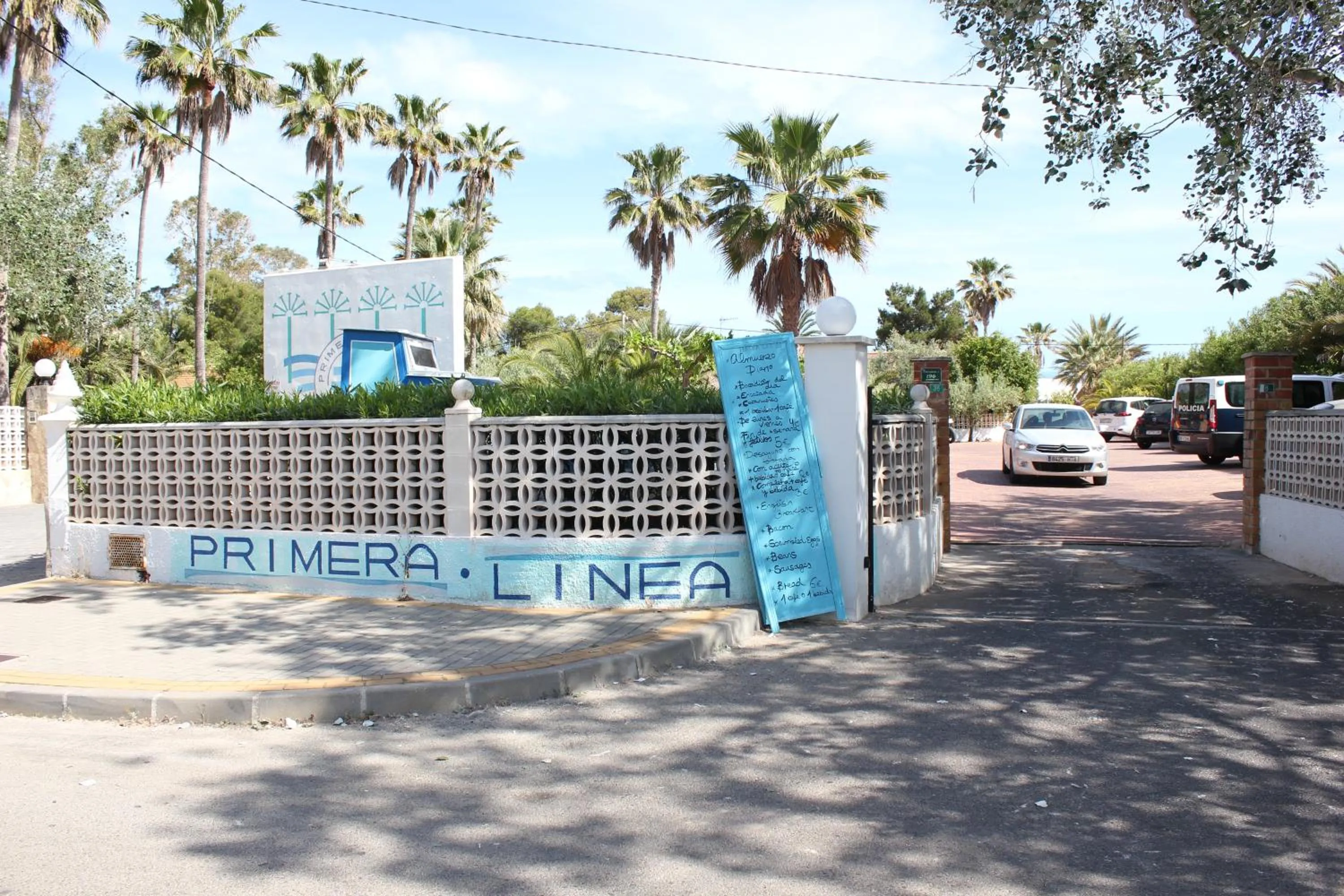 Restaurant/places to eat in Apartamento Orange