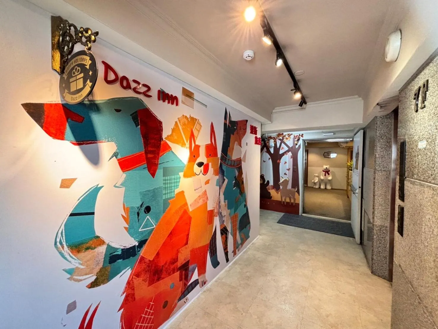 Decorative detail in Dazz Inn