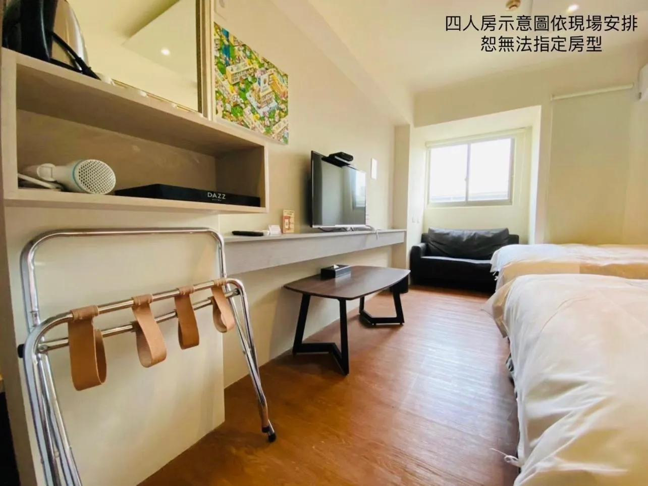 room service, Bed in Dazz Inn