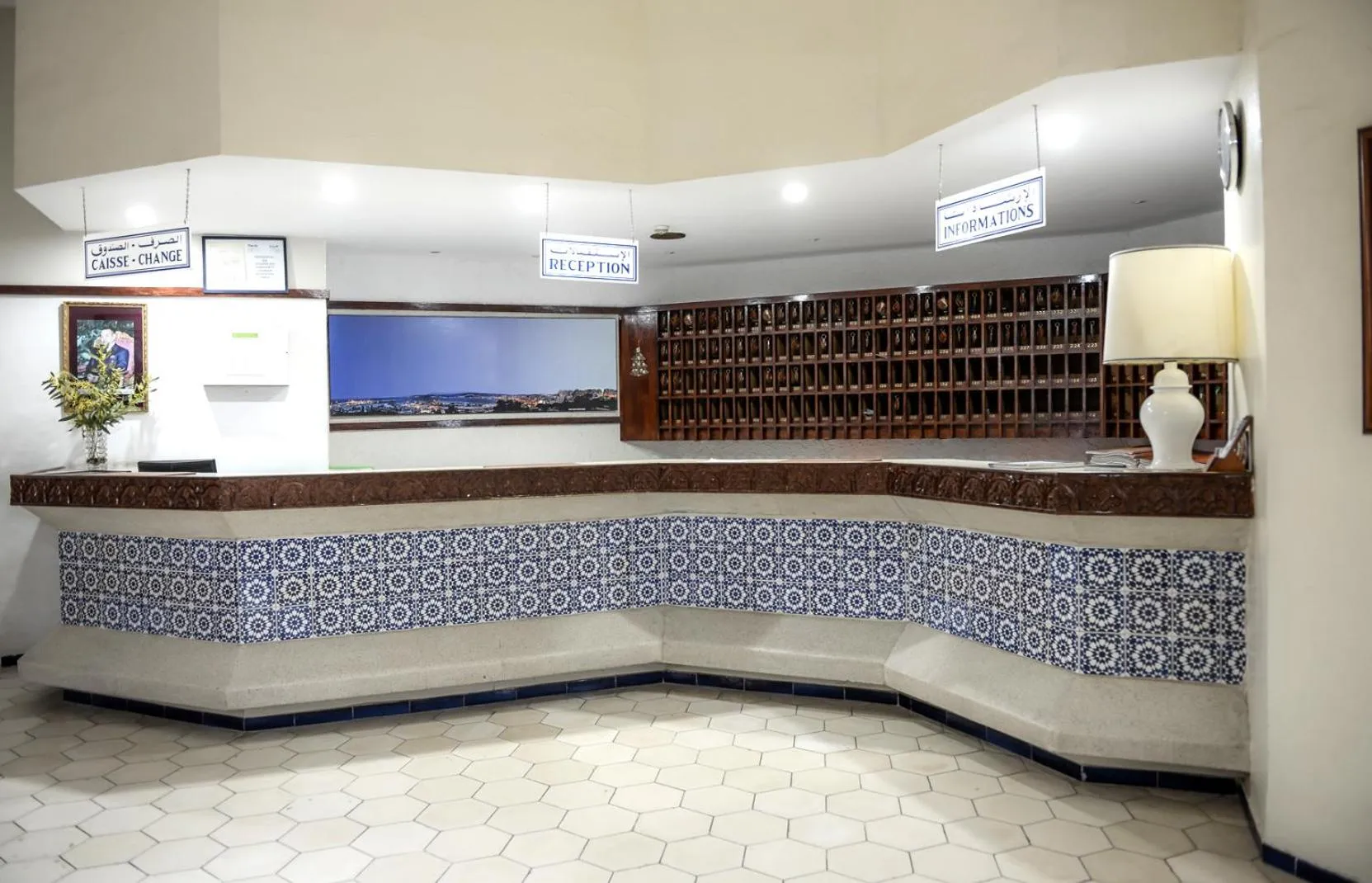 Lobby or reception in UMH Tarik Hotel