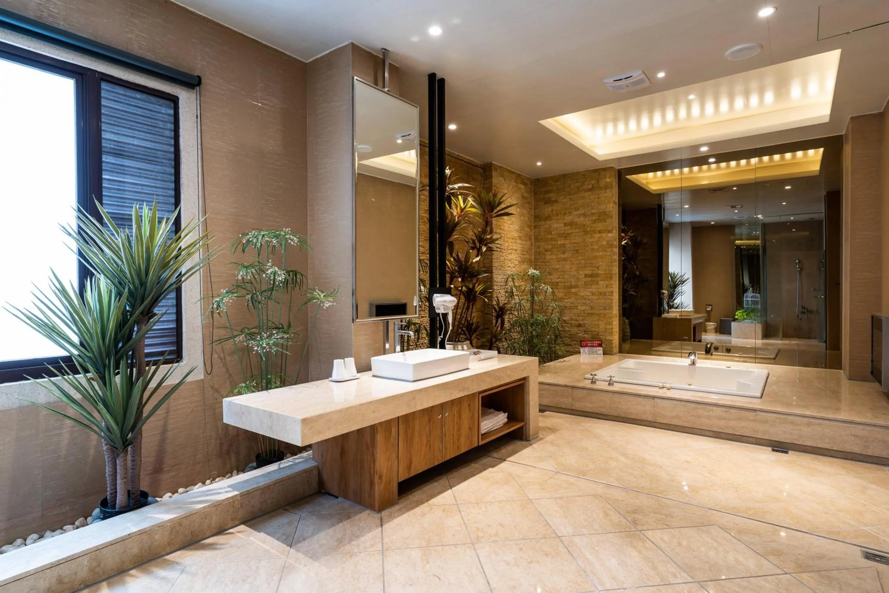 Bathroom in Aquarius Motel