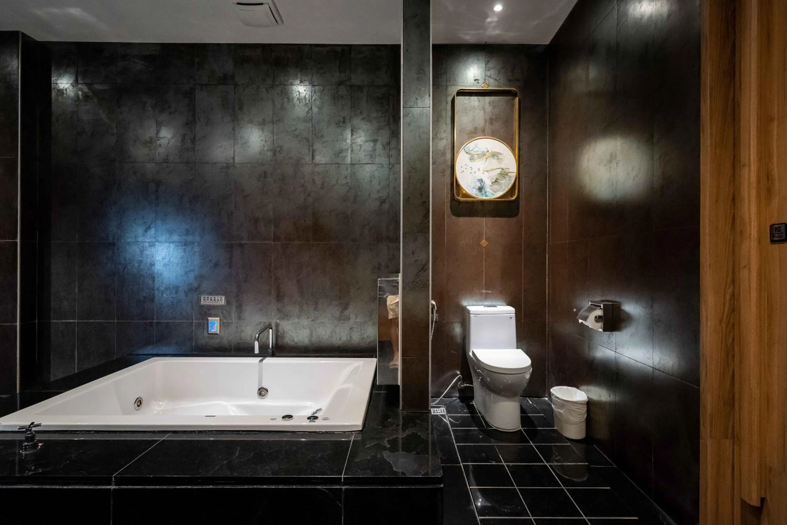 Bathroom in Aquarius Motel