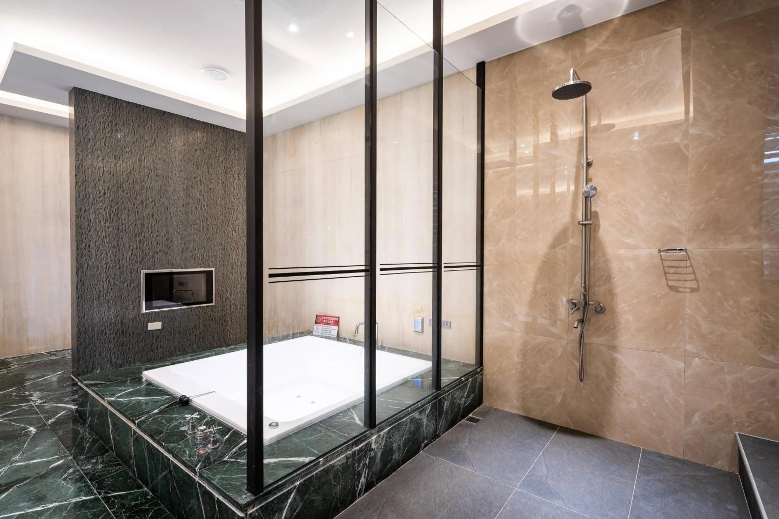 Bathroom in Aquarius Motel