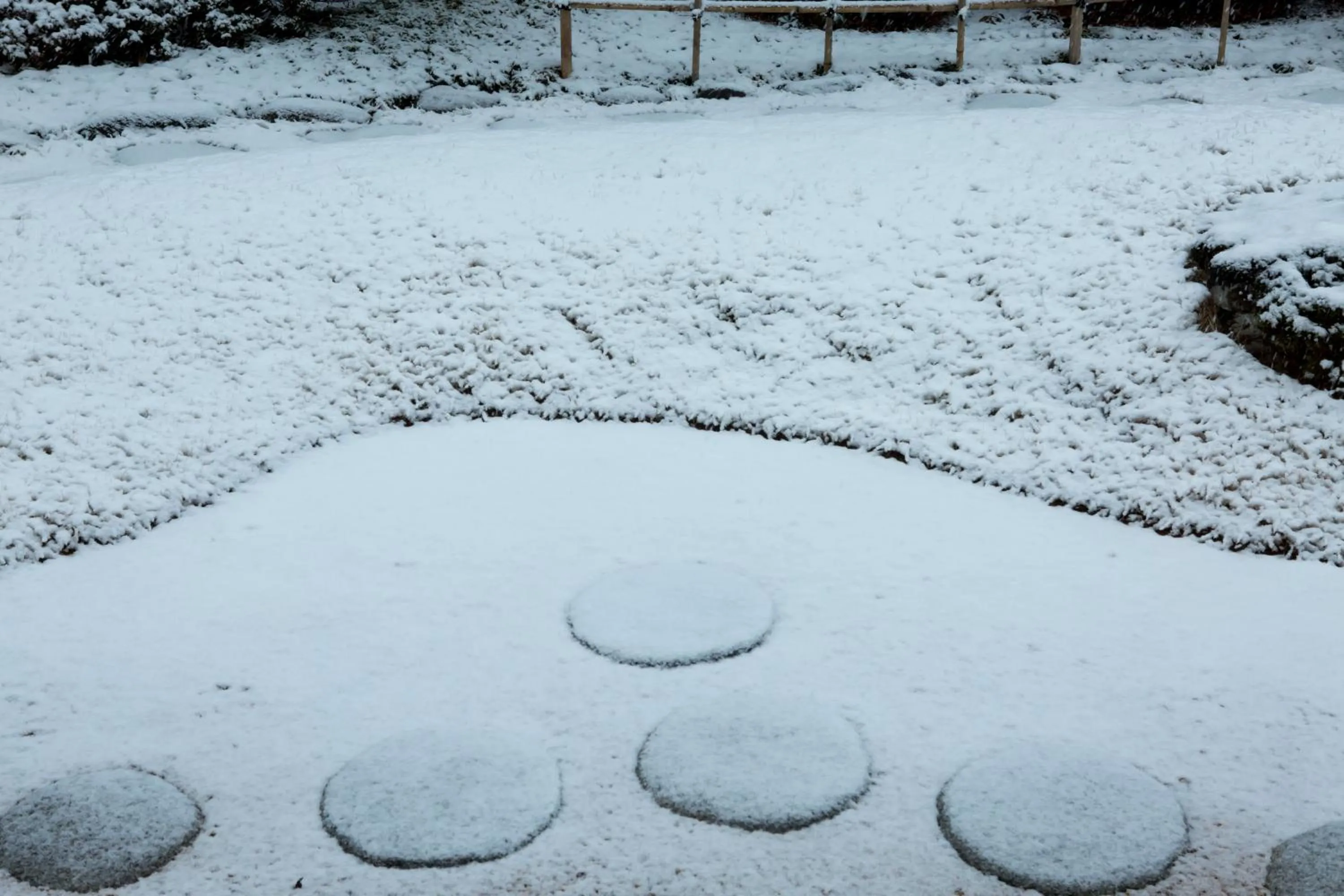 Winter in Sui Suwako