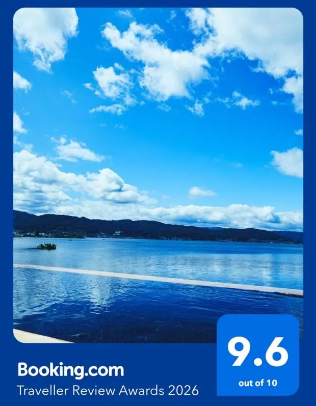 Lake view in Sui Suwako