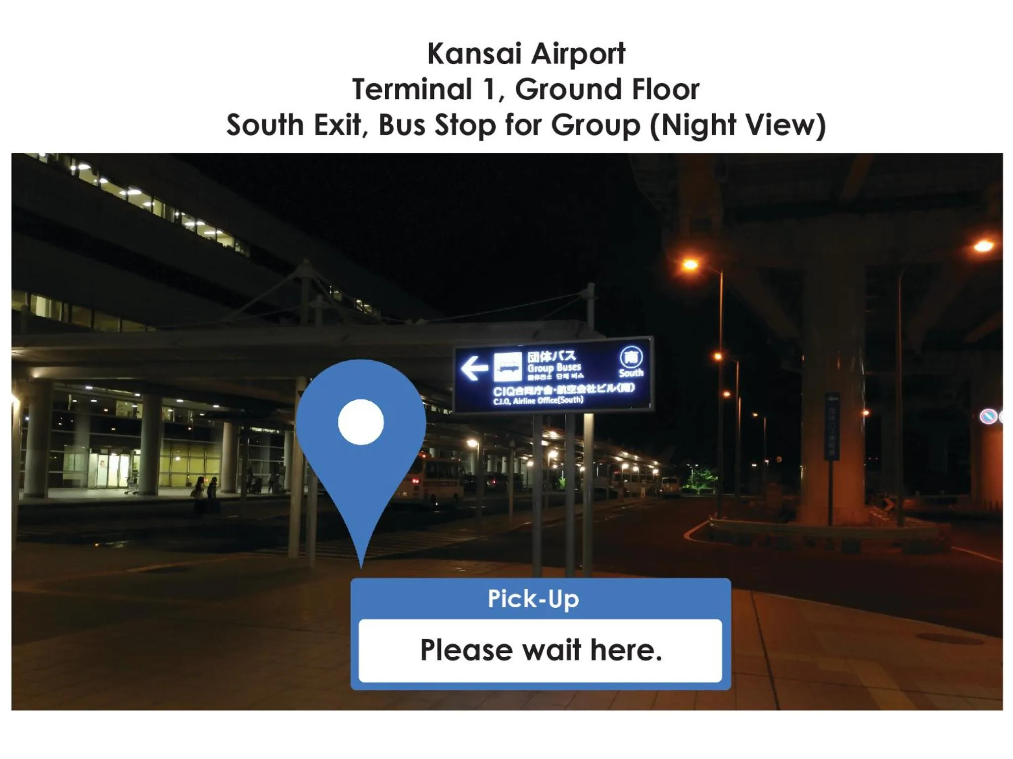 Logo/Certificate/Sign in Hotel Aston Plaza Kansai Airport