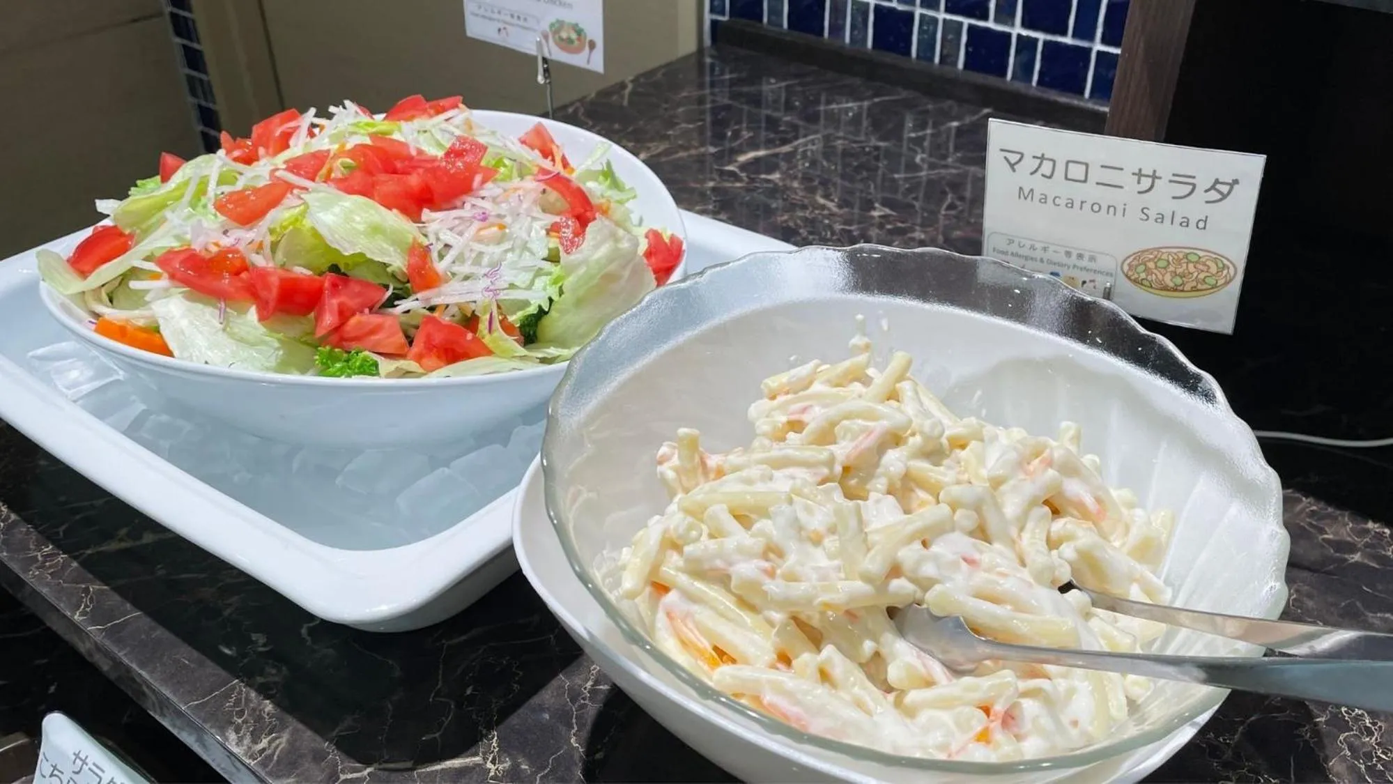 Breakfast in Hotel Aston Plaza Kansai Airport