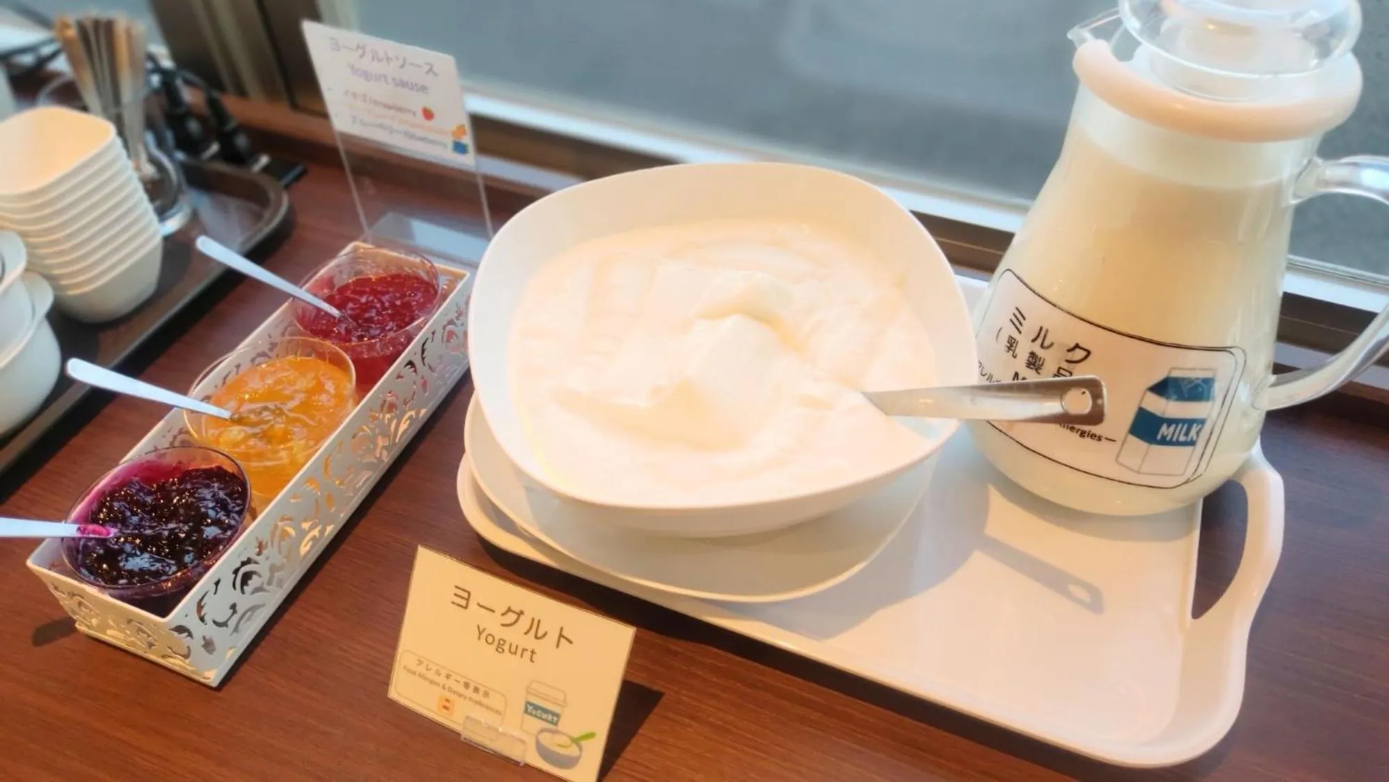 Breakfast in Hotel Aston Plaza Kansai Airport