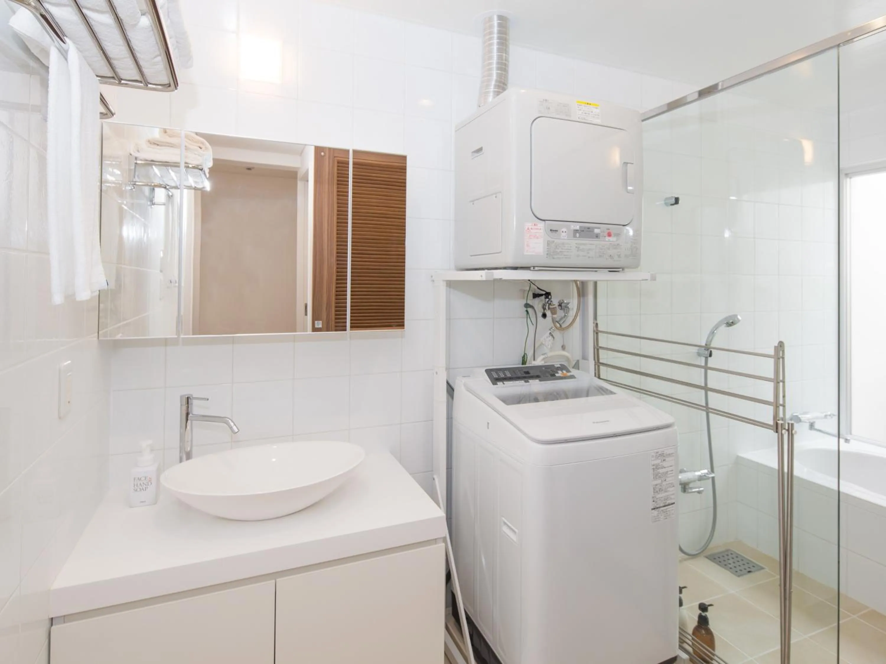 Bathroom in Pool Villa Imadomari by Coldio Premium