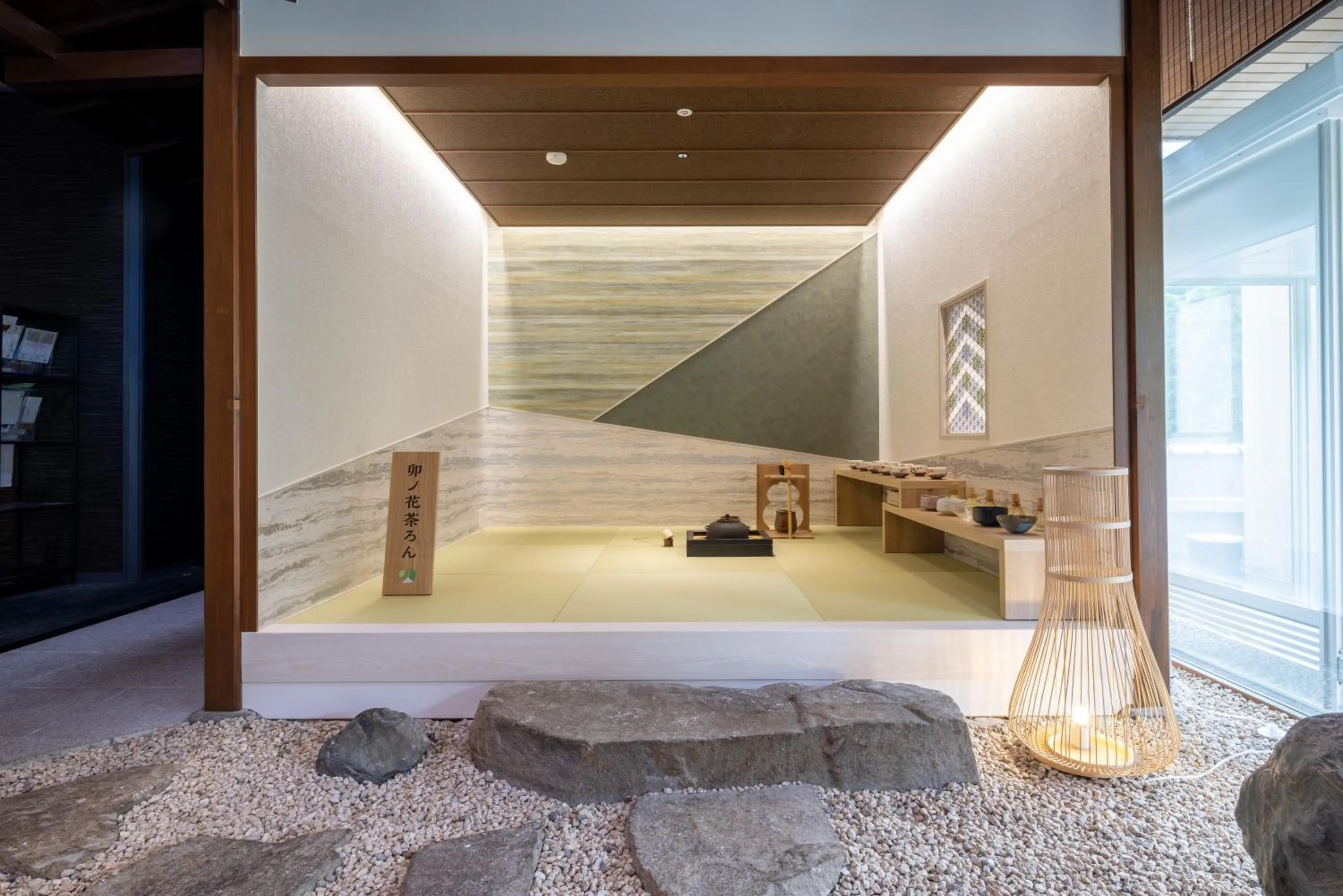 Area and facilities in Yamanakaonsen Ohanami Kyubei