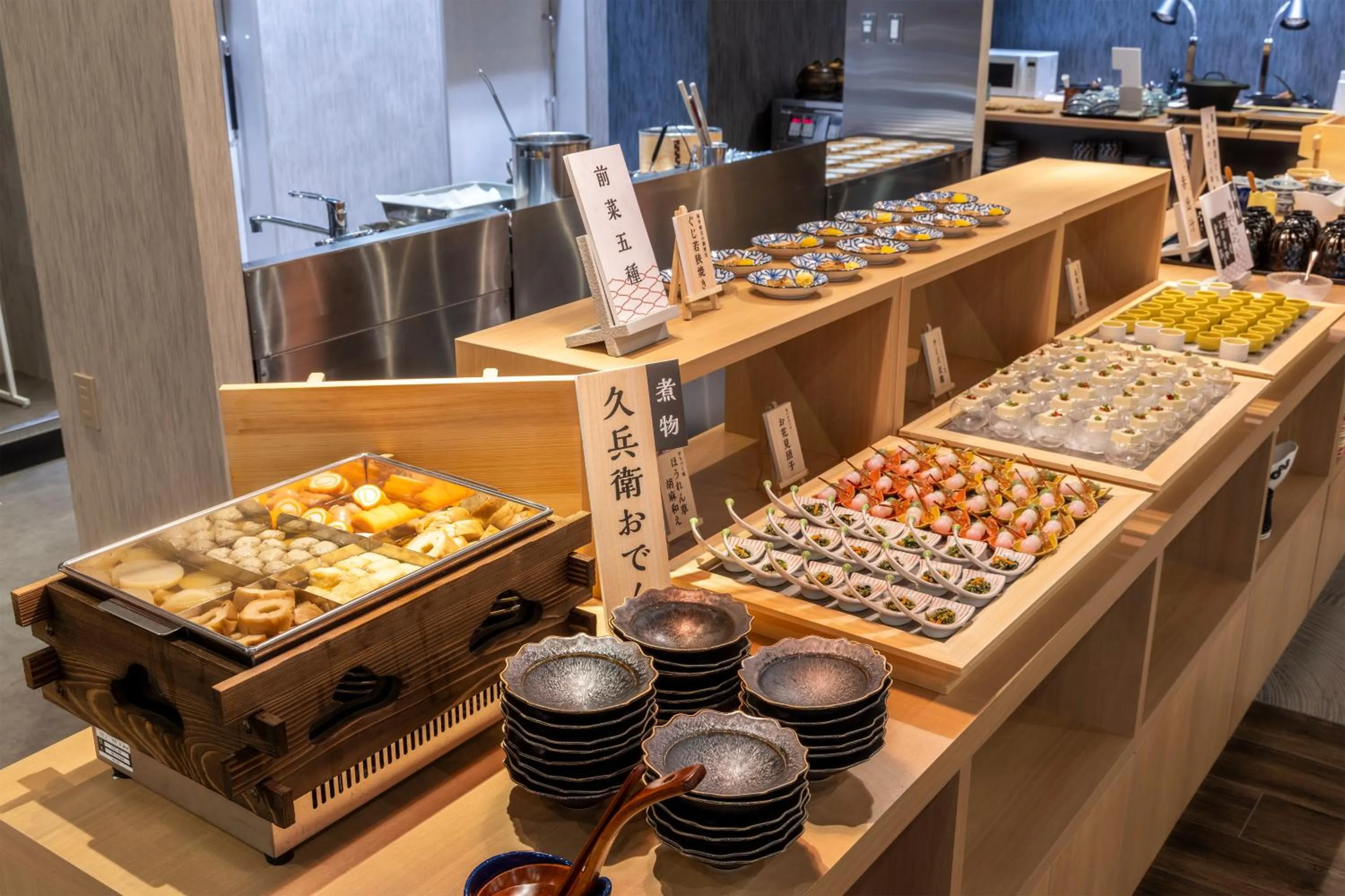 Restaurant/places to eat in Yamanakaonsen Ohanami Kyubei