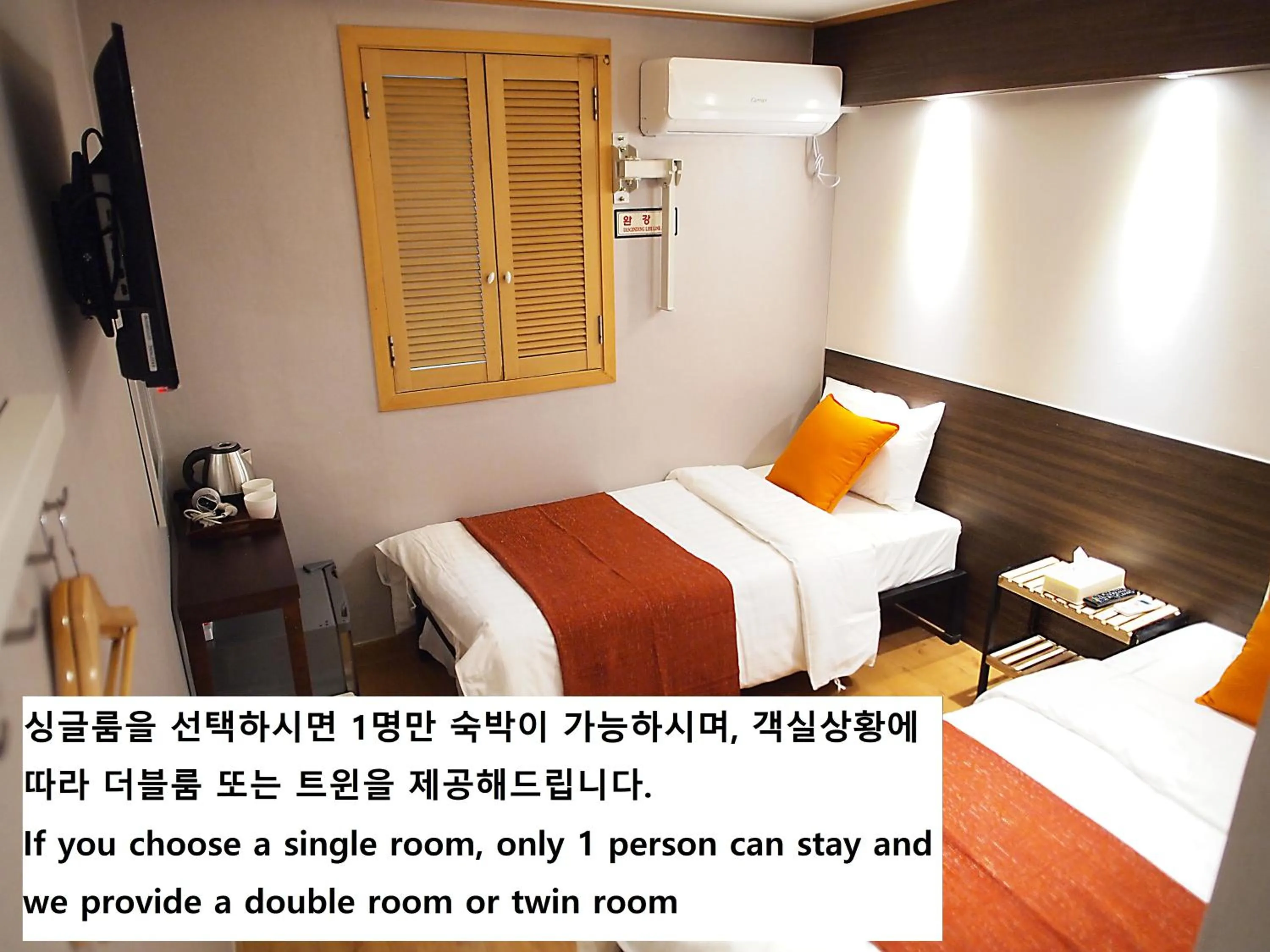 Bed in Hotel Park Hill Myeongdong