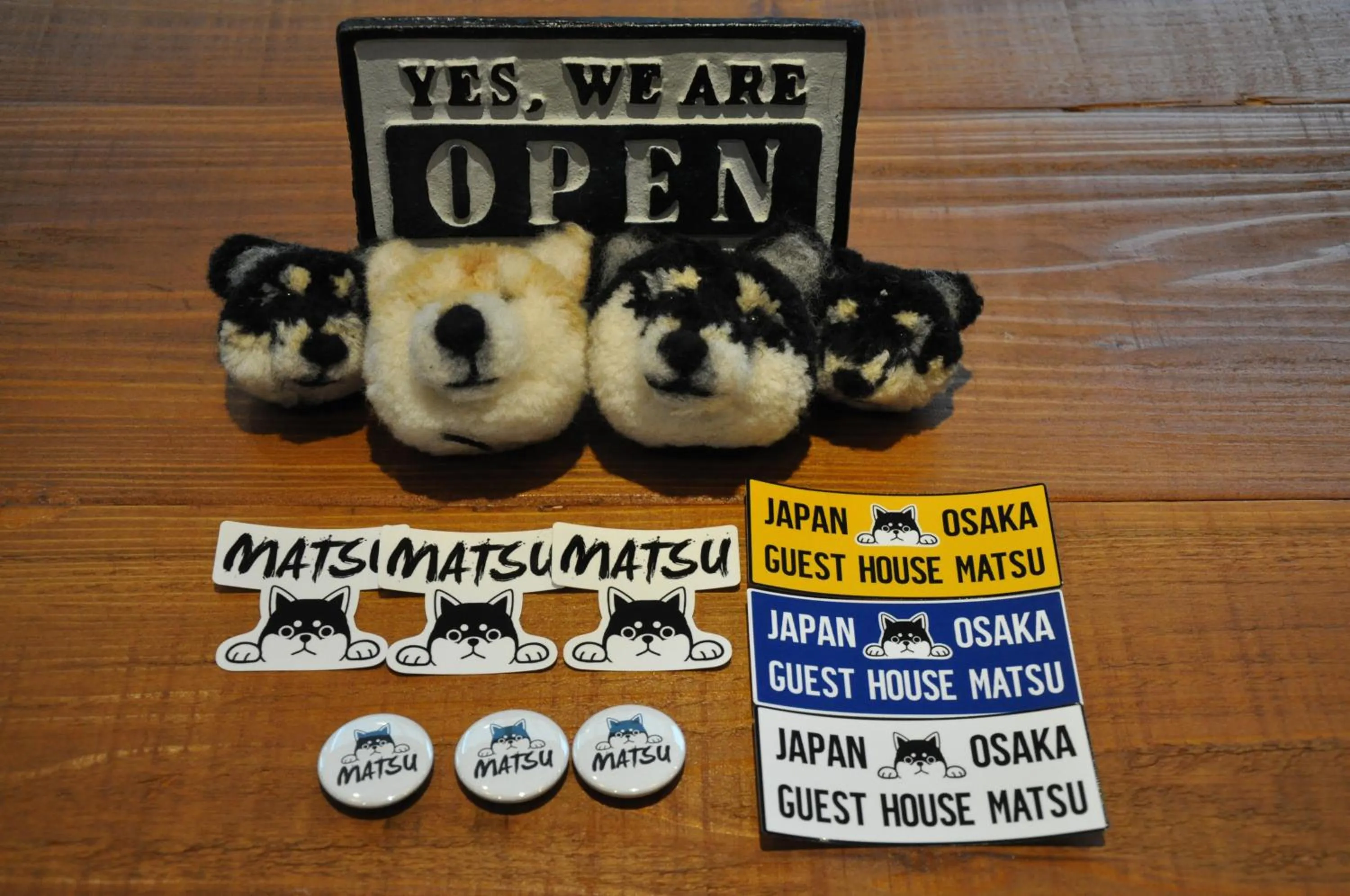 Property logo or sign in Guest House Matsu