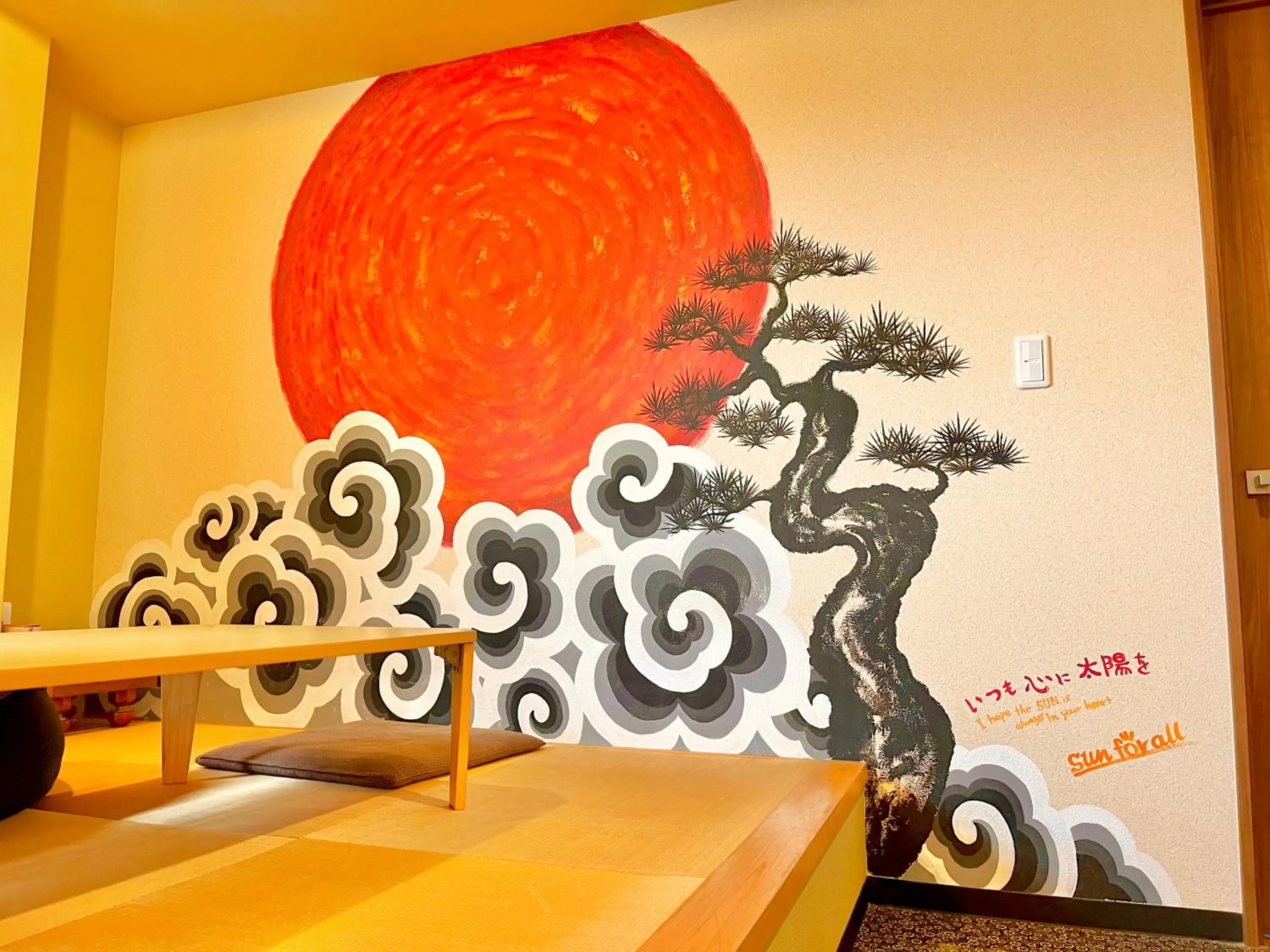 Decorative detail in Guest House Matsu