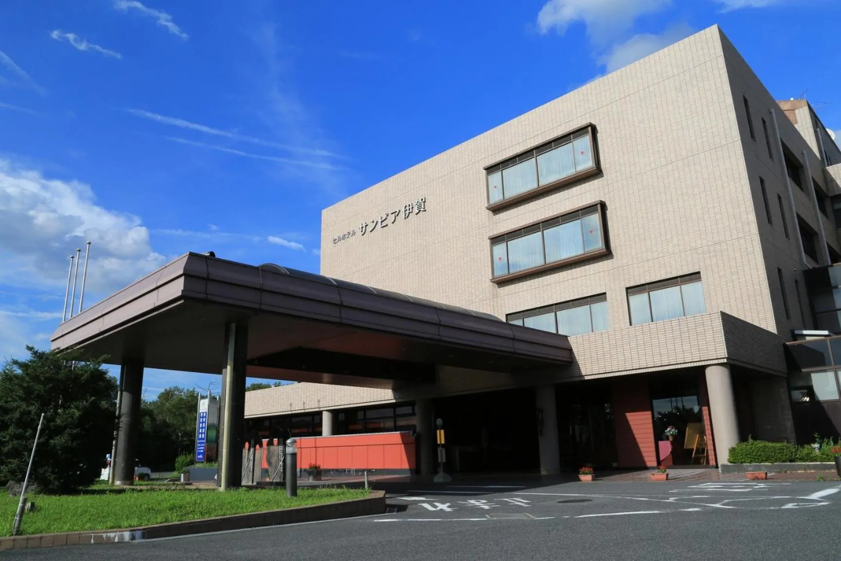 Property building in Hill Hotel Sunpia Iga