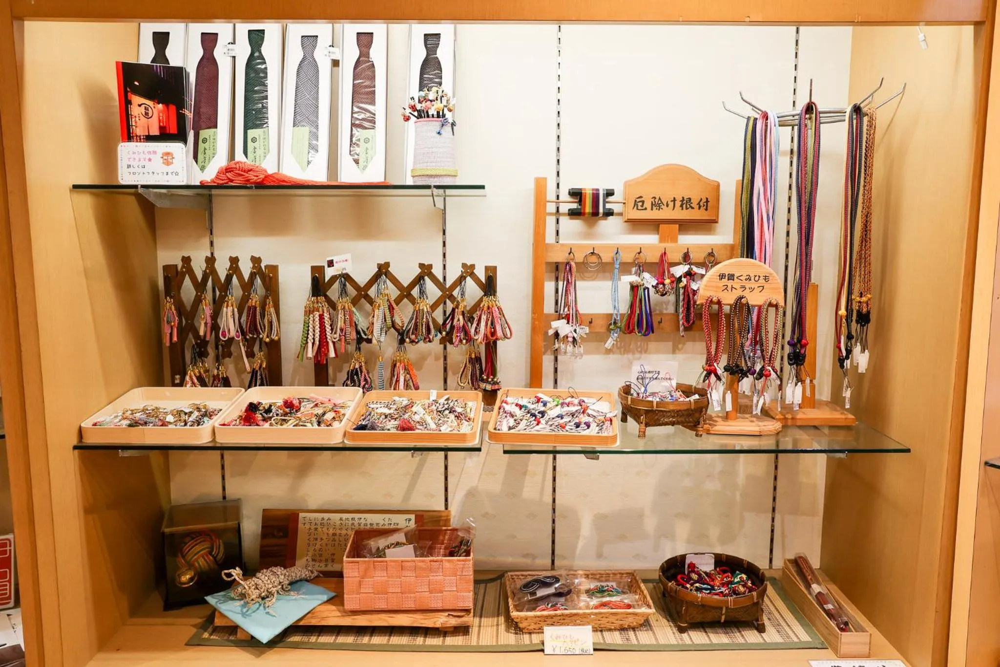 Shopping Area in Hill Hotel Sunpia Iga