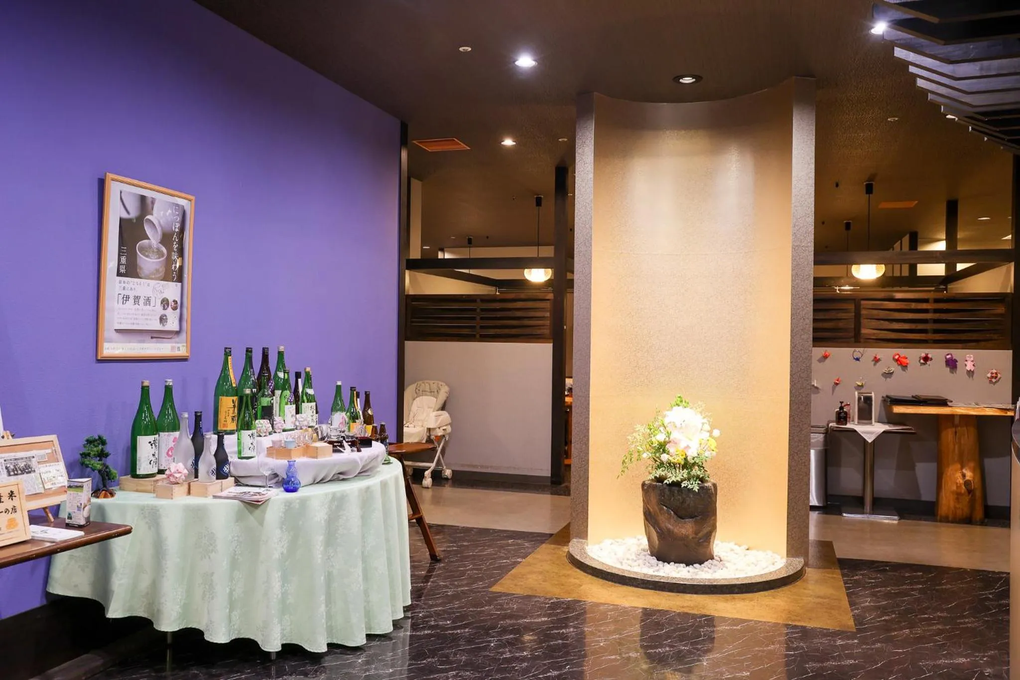 Restaurant/places to eat in Hill Hotel Sunpia Iga