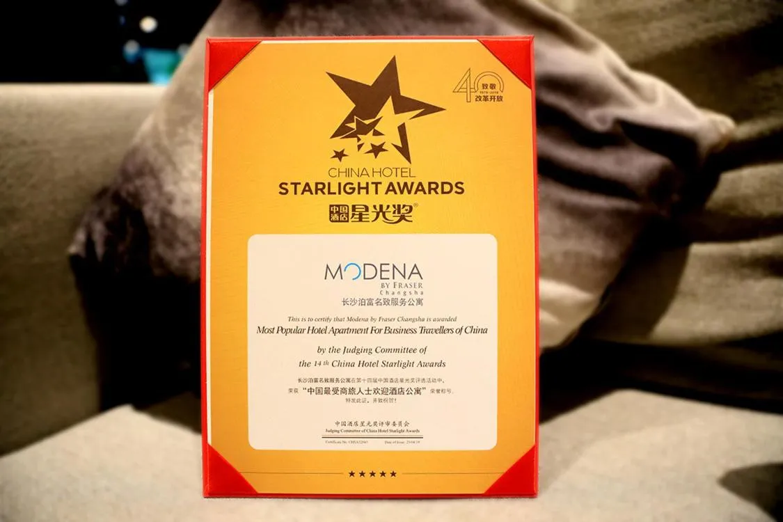 Other in Modena by Fraser Changsha