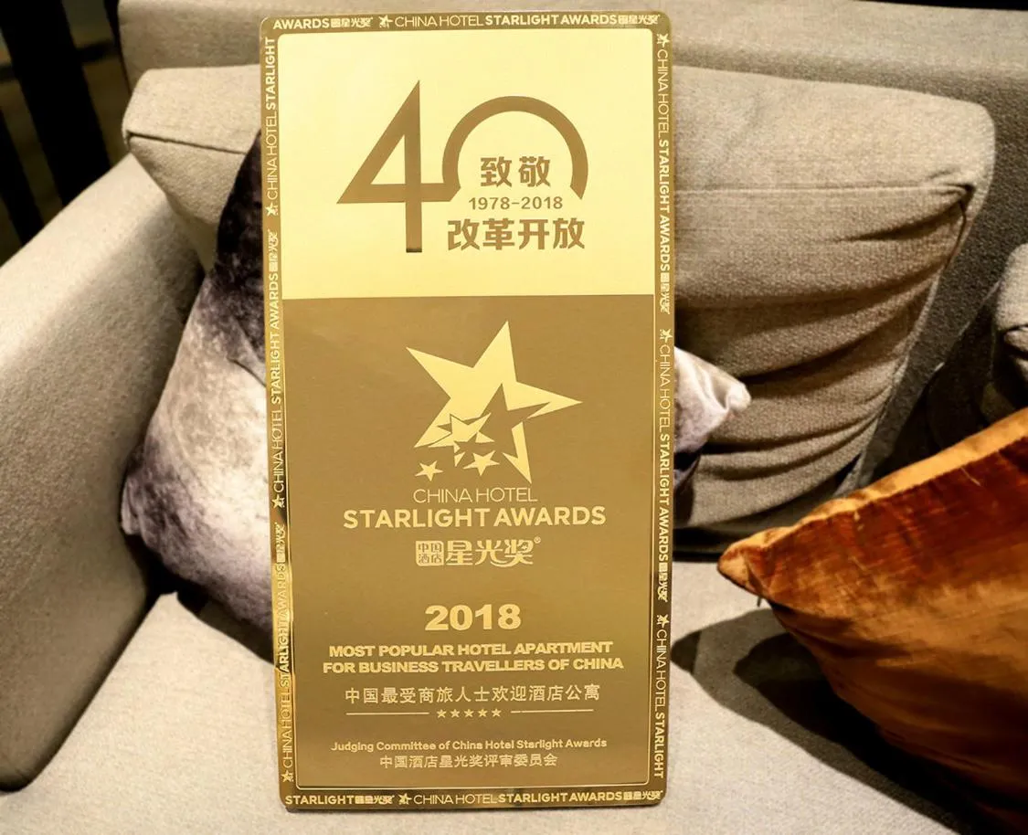 Other in Modena by Fraser Changsha